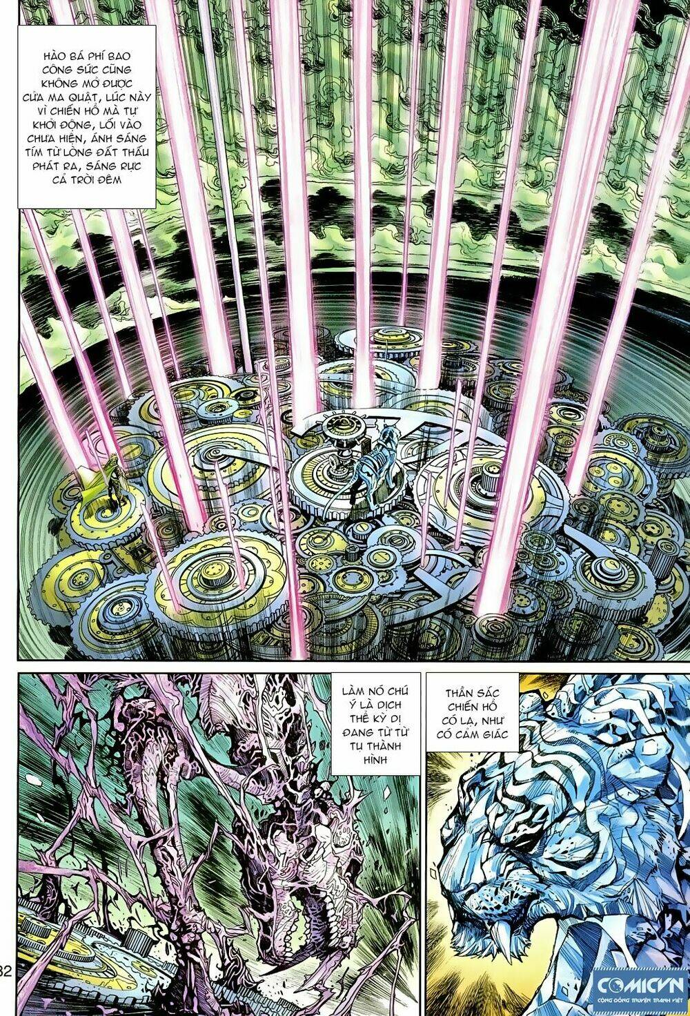 Thần Binh Huyền Kỳ 3+3.5 Chapter 80 - Trang 2