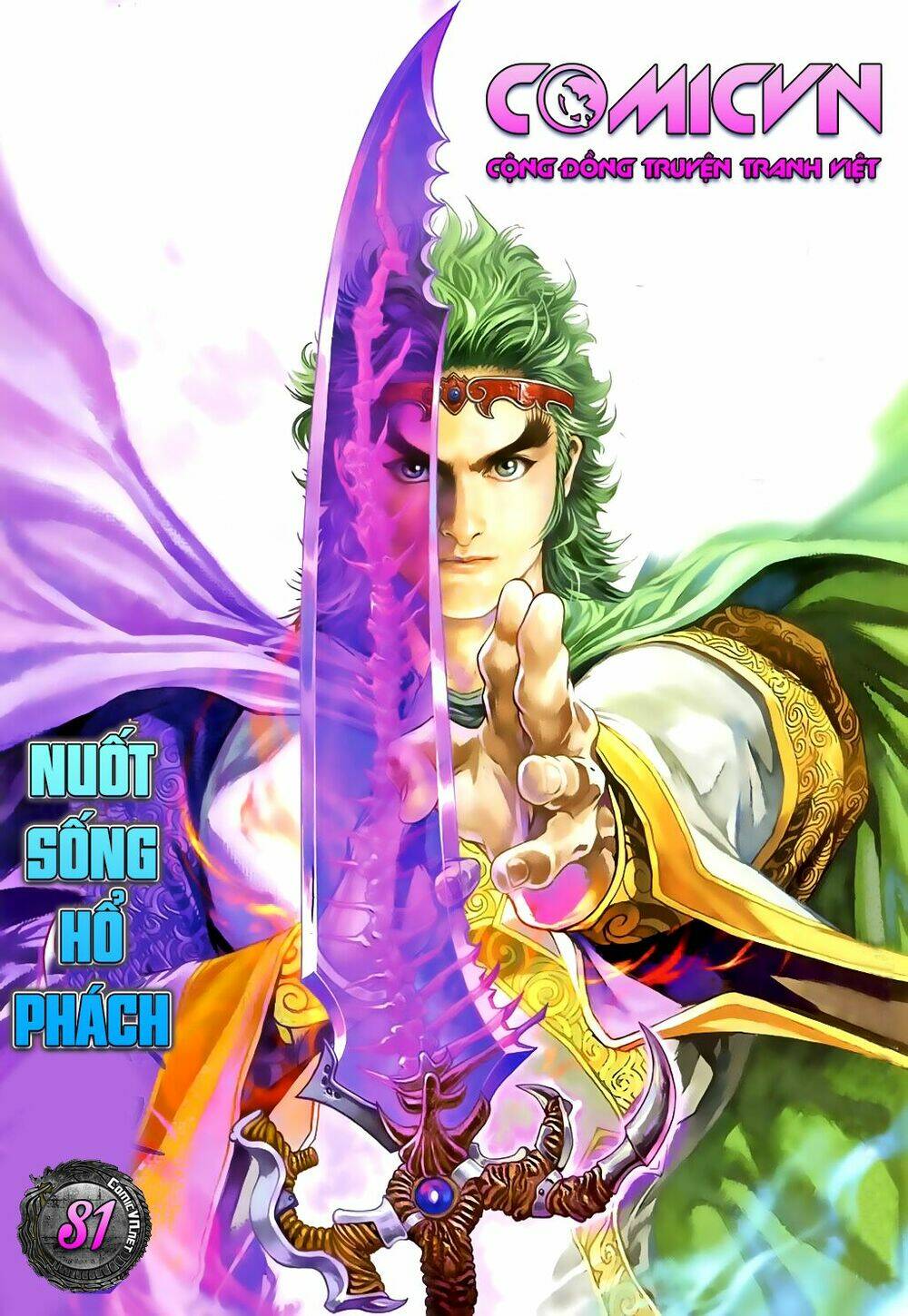 Thần Binh Huyền Kỳ 3+3.5 Chapter 81 - Trang 2