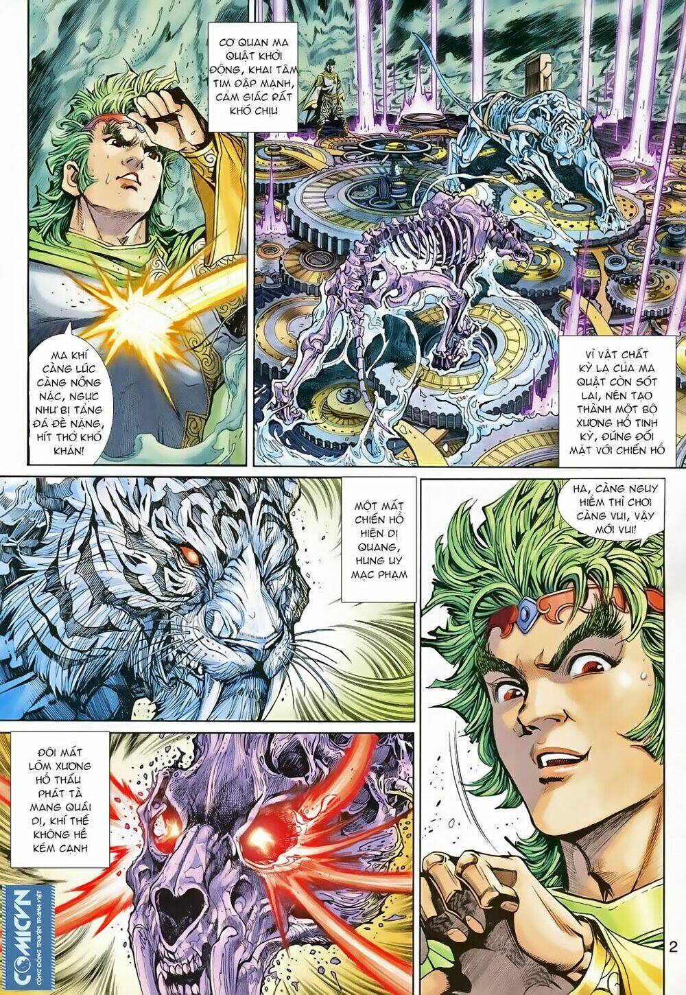 Thần Binh Huyền Kỳ 3+3.5 Chapter 81 - Trang 2