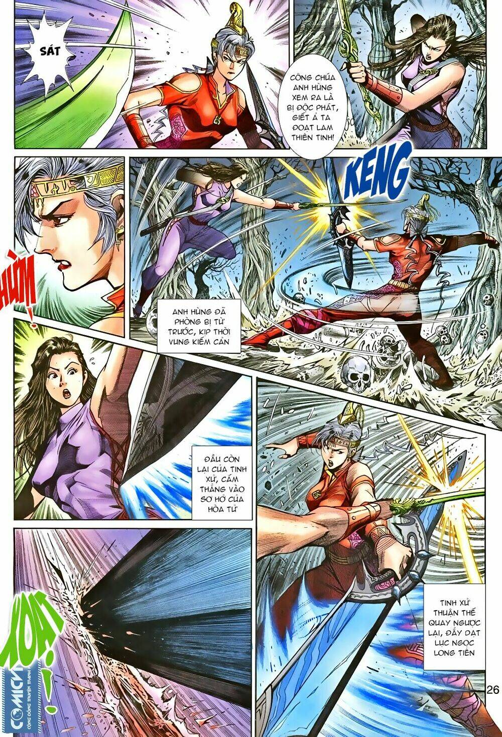 Thần Binh Huyền Kỳ 3+3.5 Chapter 81 - Trang 2