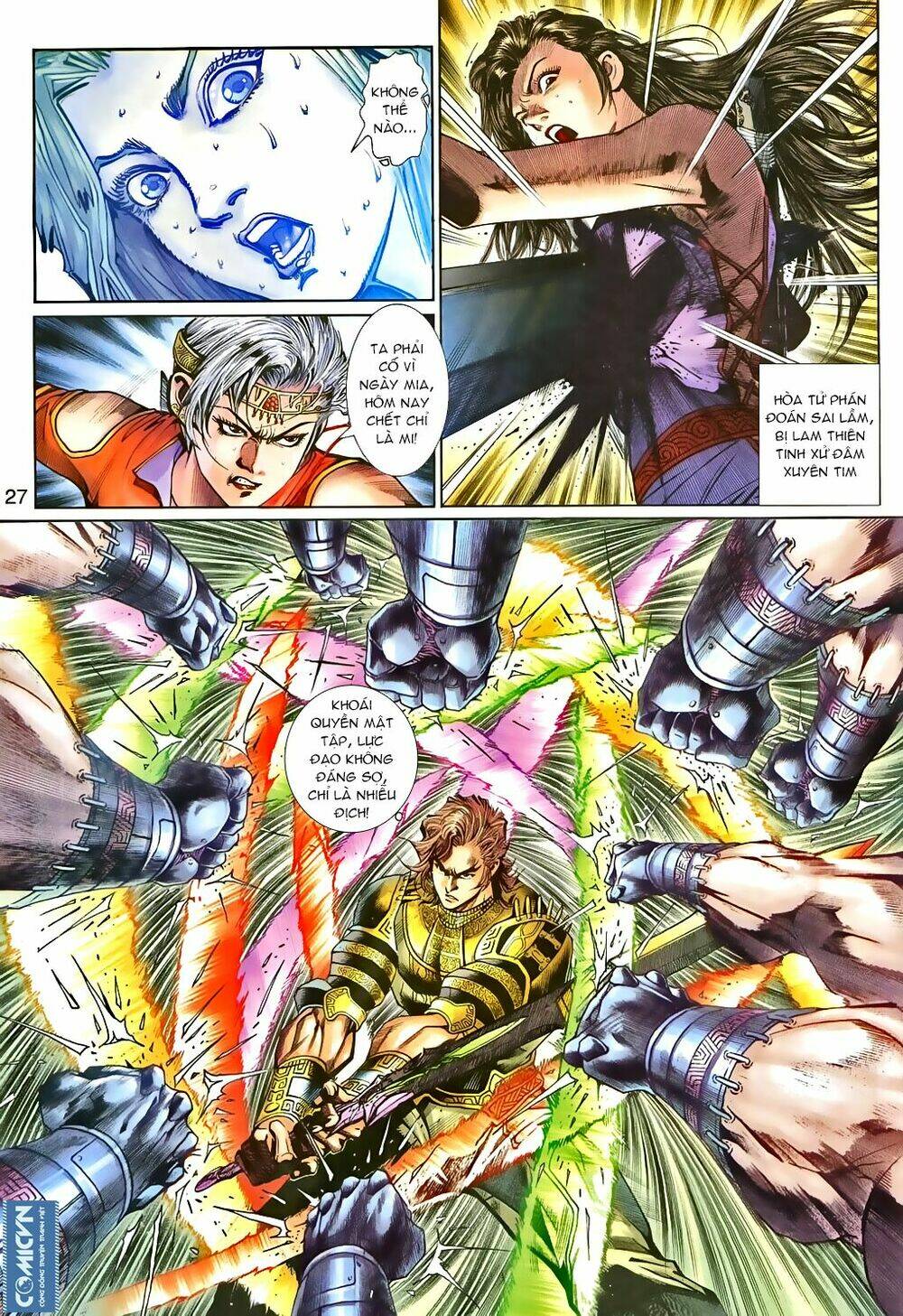 Thần Binh Huyền Kỳ 3+3.5 Chapter 81 - Trang 2