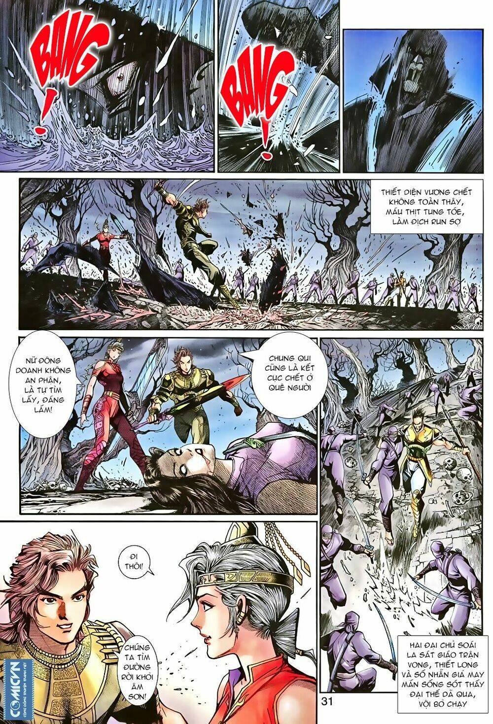 Thần Binh Huyền Kỳ 3+3.5 Chapter 81 - Trang 2