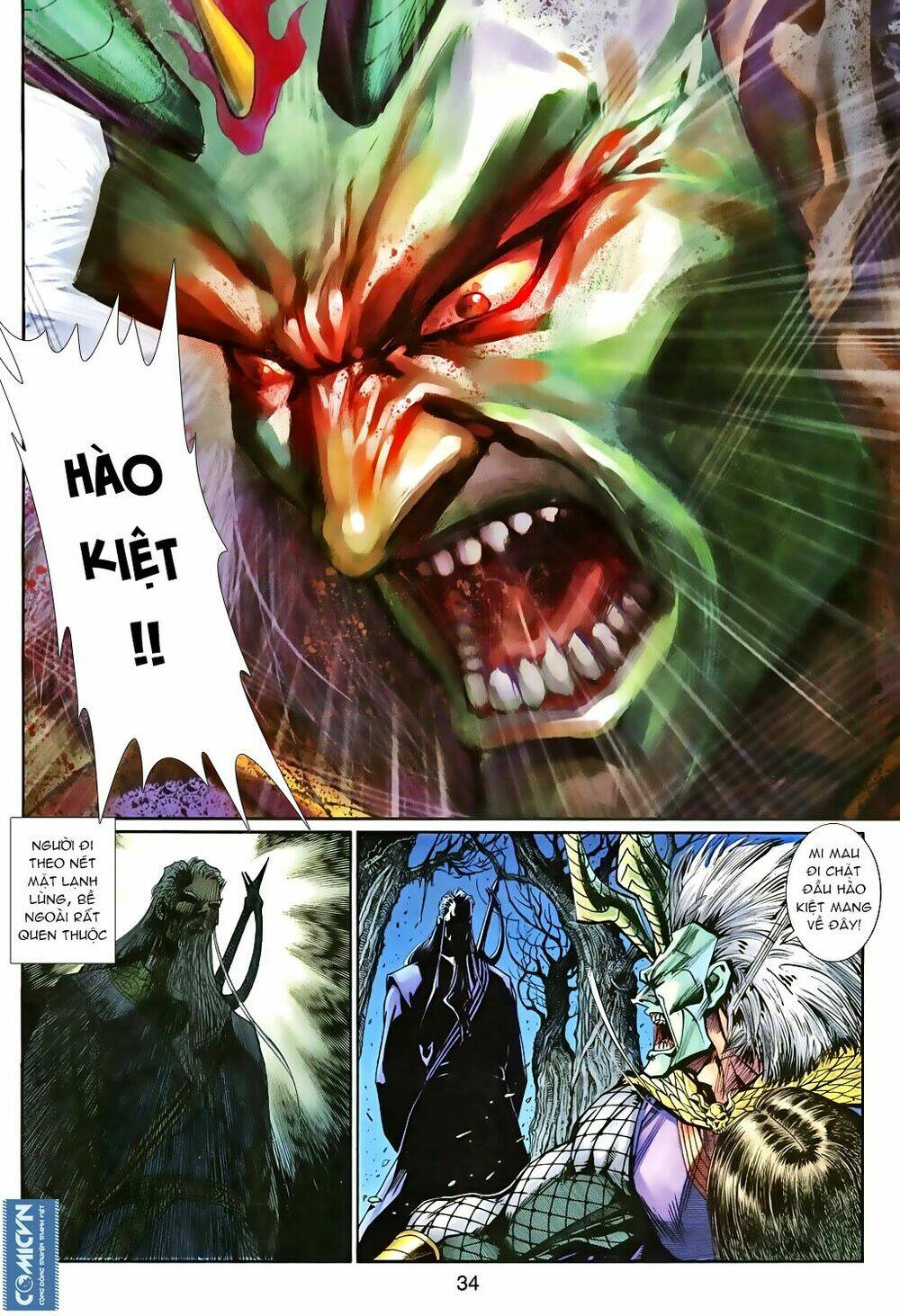 Thần Binh Huyền Kỳ 3+3.5 Chapter 81 - Trang 2