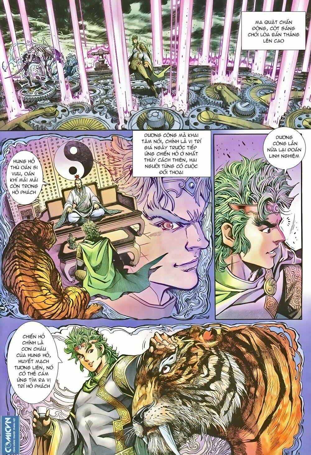 Thần Binh Huyền Kỳ 3+3.5 Chapter 81 - Trang 2