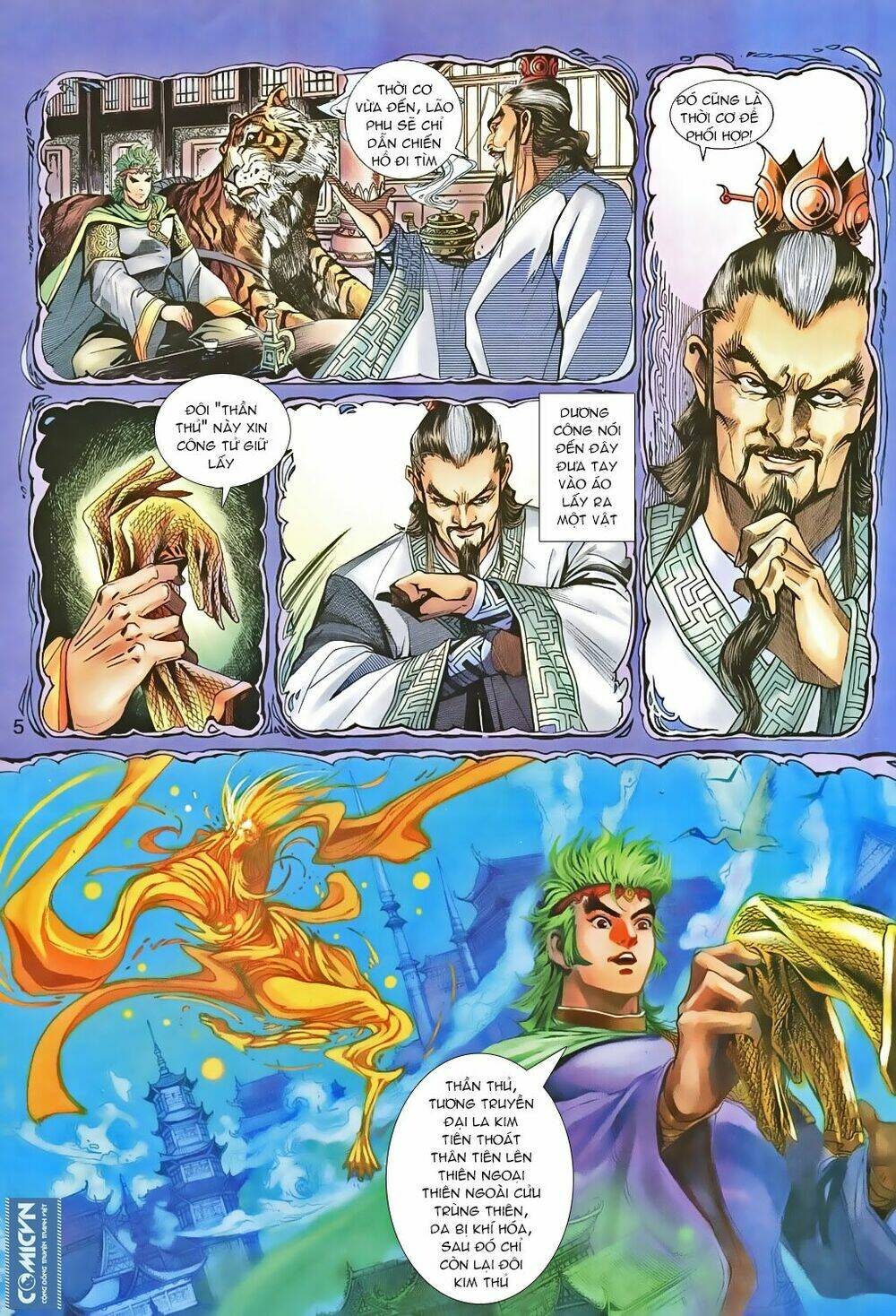 Thần Binh Huyền Kỳ 3+3.5 Chapter 81 - Trang 2