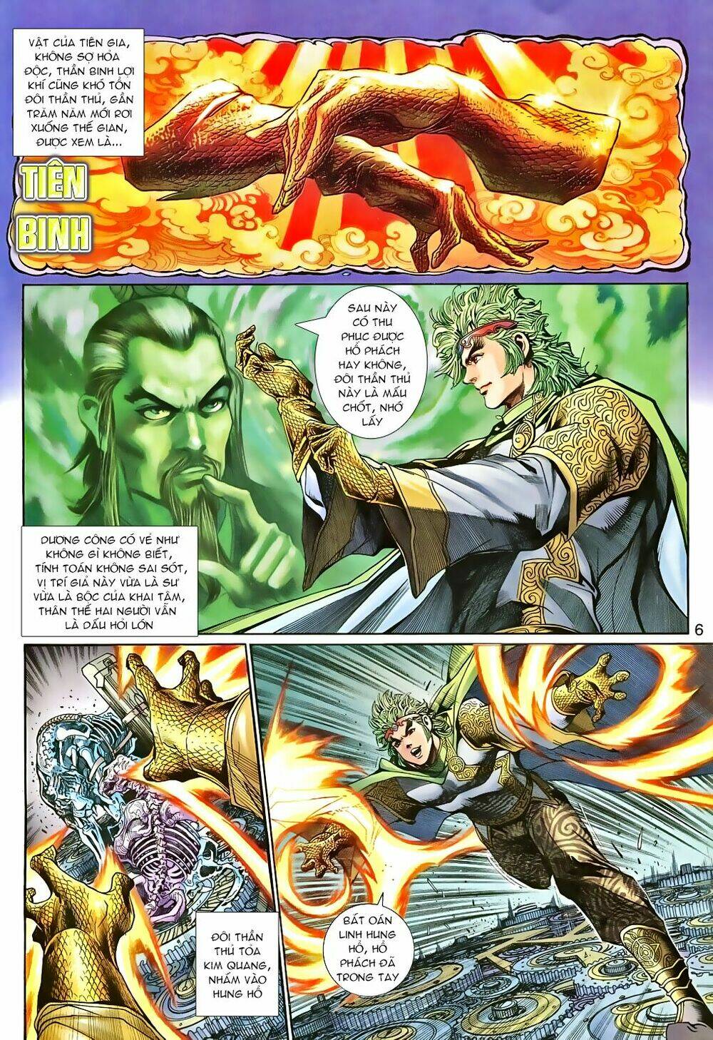 Thần Binh Huyền Kỳ 3+3.5 Chapter 81 - Trang 2