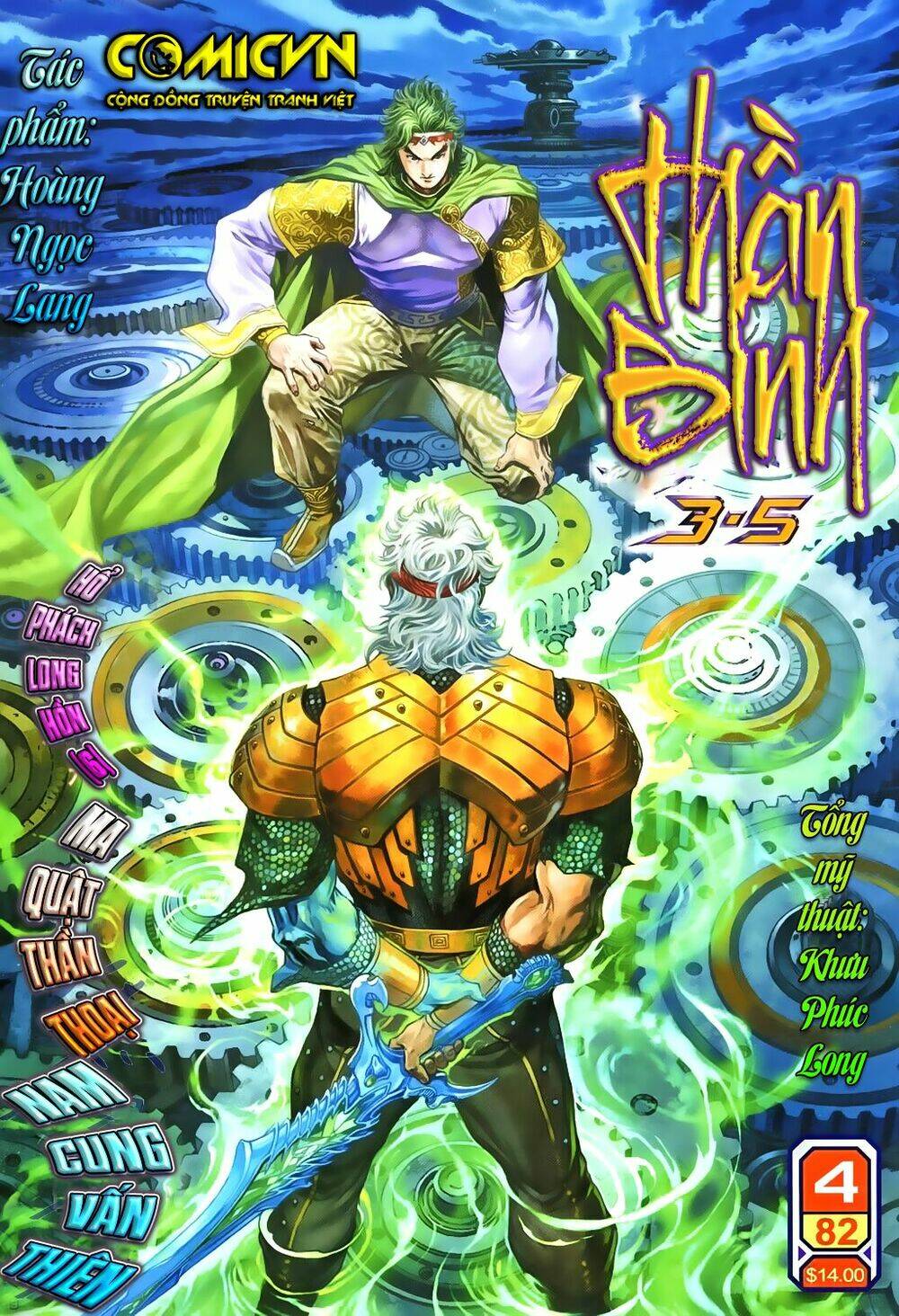 Thần Binh Huyền Kỳ 3+3.5 Chapter 82 - Trang 2