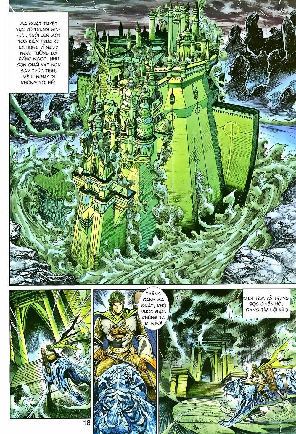 Thần Binh Huyền Kỳ 3+3.5 Chapter 82 - Trang 2