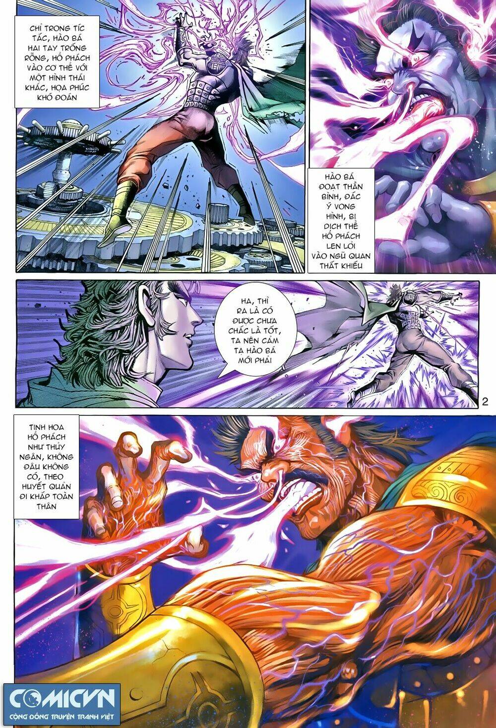 Thần Binh Huyền Kỳ 3+3.5 Chapter 82 - Trang 2