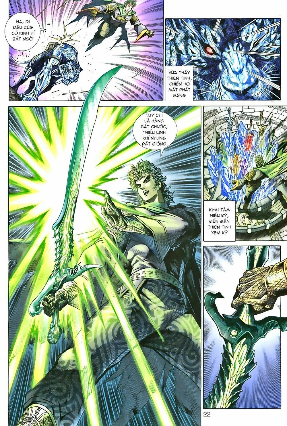 Thần Binh Huyền Kỳ 3+3.5 Chapter 82 - Trang 2