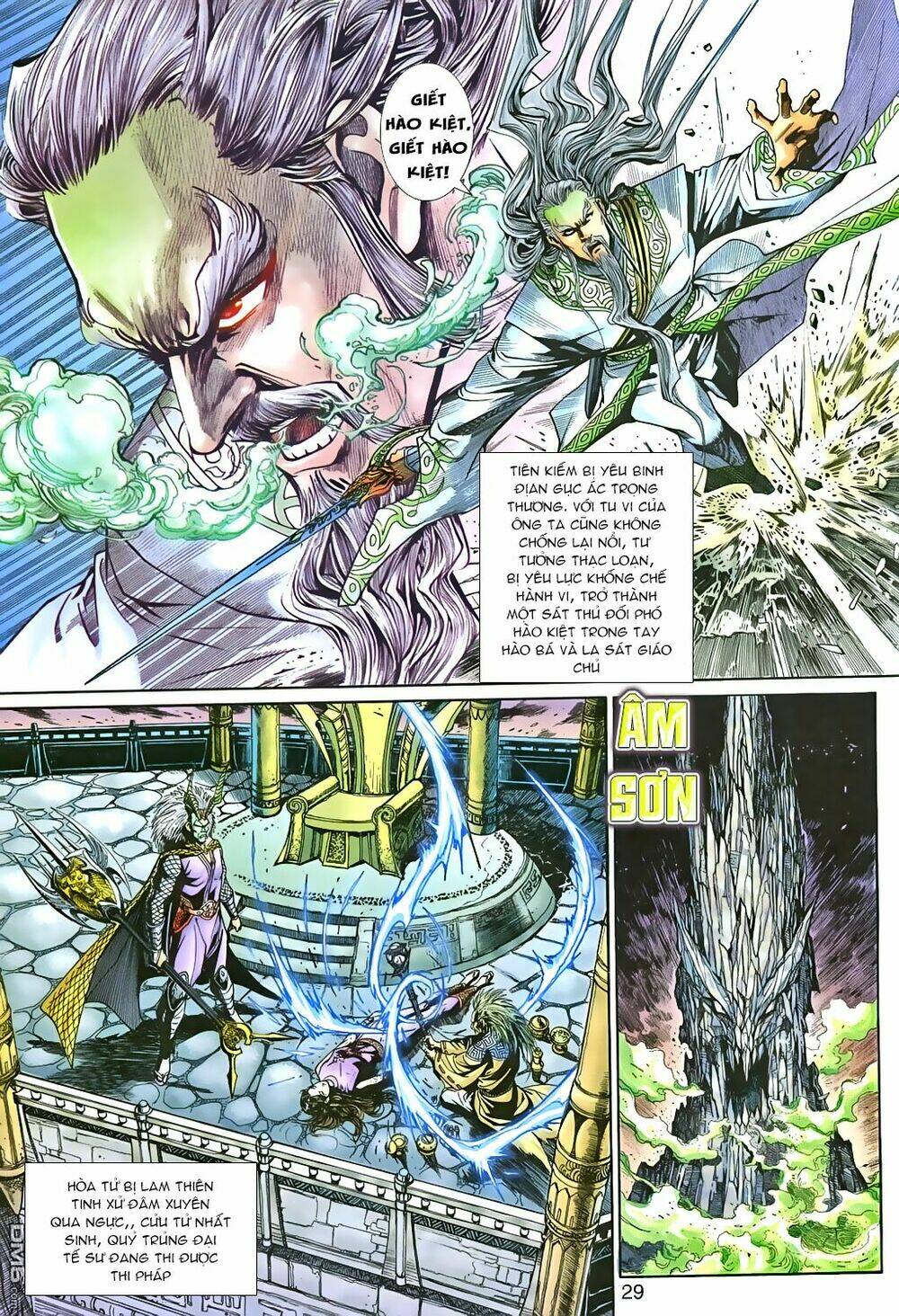 Thần Binh Huyền Kỳ 3+3.5 Chapter 82 - Trang 2