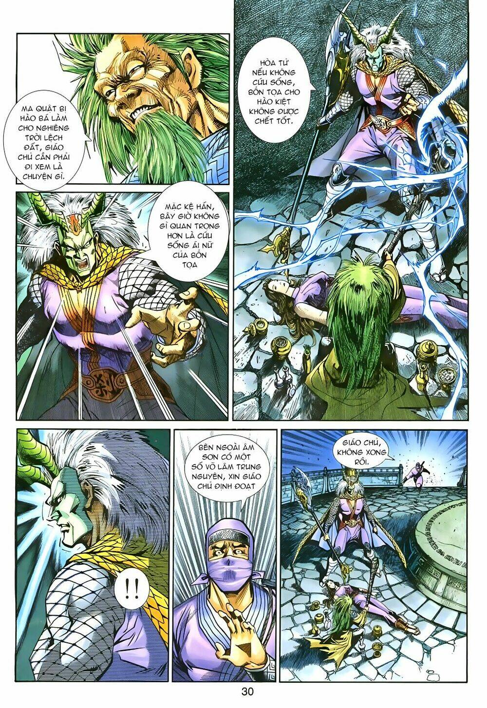 Thần Binh Huyền Kỳ 3+3.5 Chapter 82 - Trang 2