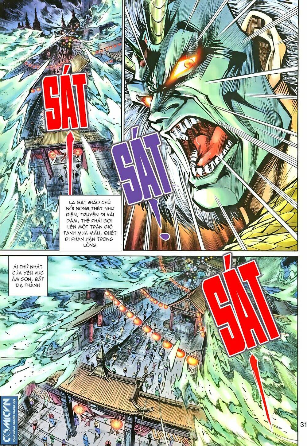 Thần Binh Huyền Kỳ 3+3.5 Chapter 82 - Trang 2