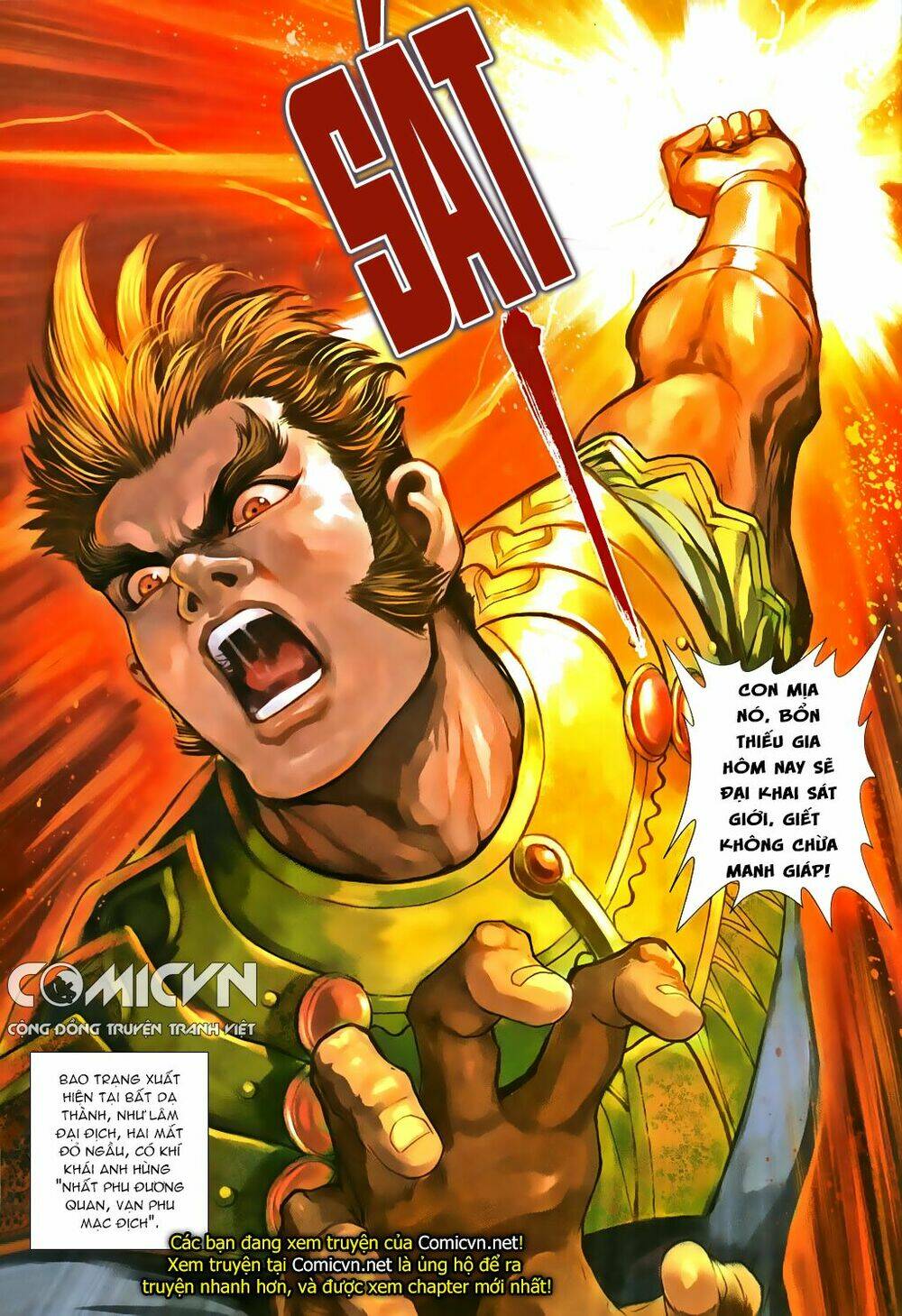 Thần Binh Huyền Kỳ 3+3.5 Chapter 82 - Trang 2