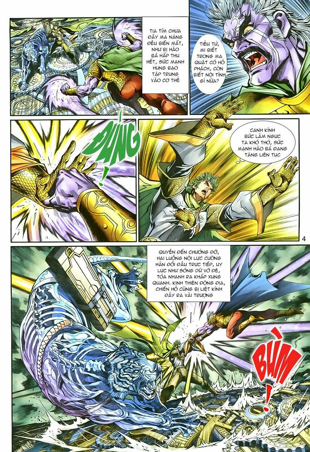 Thần Binh Huyền Kỳ 3+3.5 Chapter 82 - Trang 2