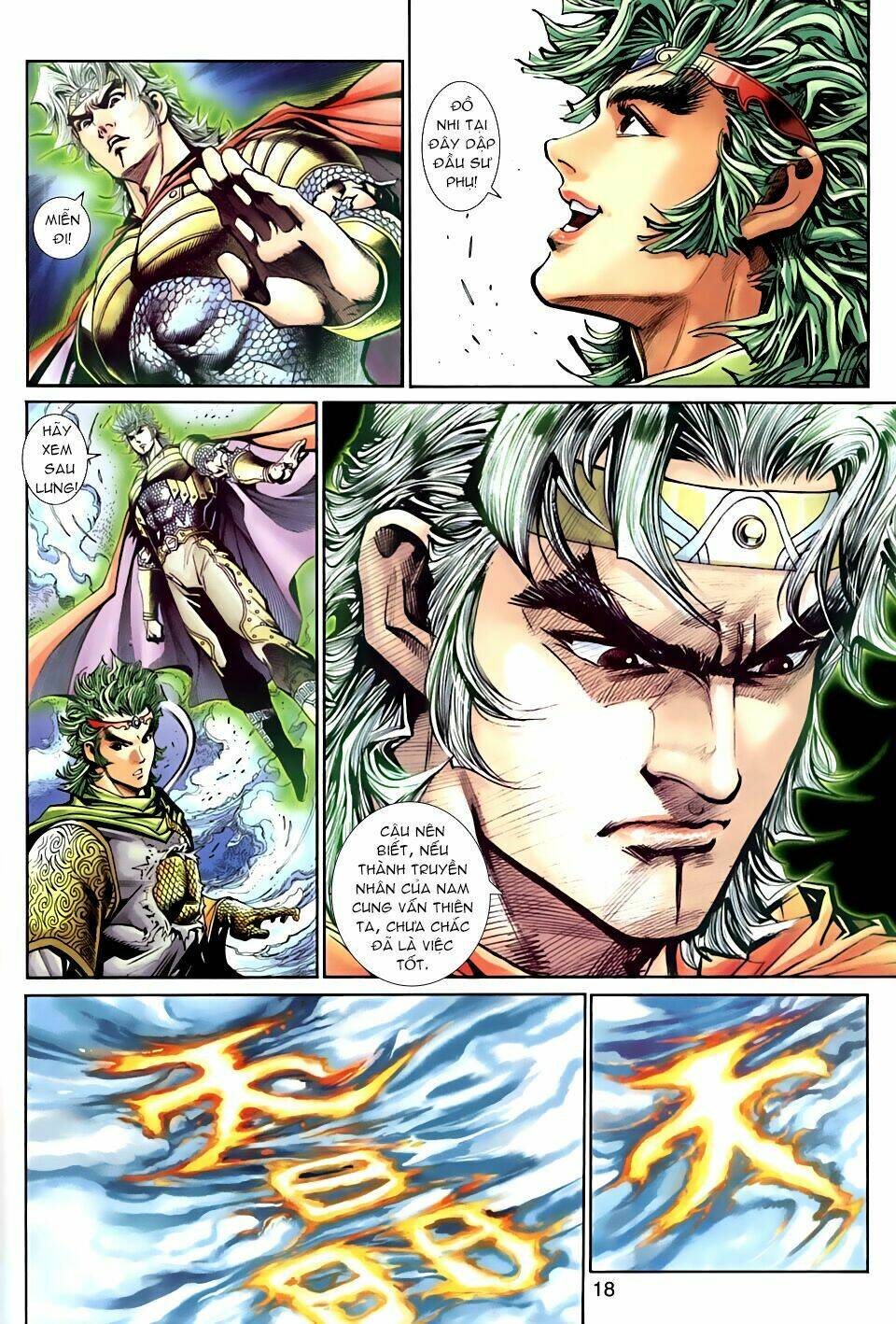 Thần Binh Huyền Kỳ 3+3.5 Chapter 83 - Trang 2