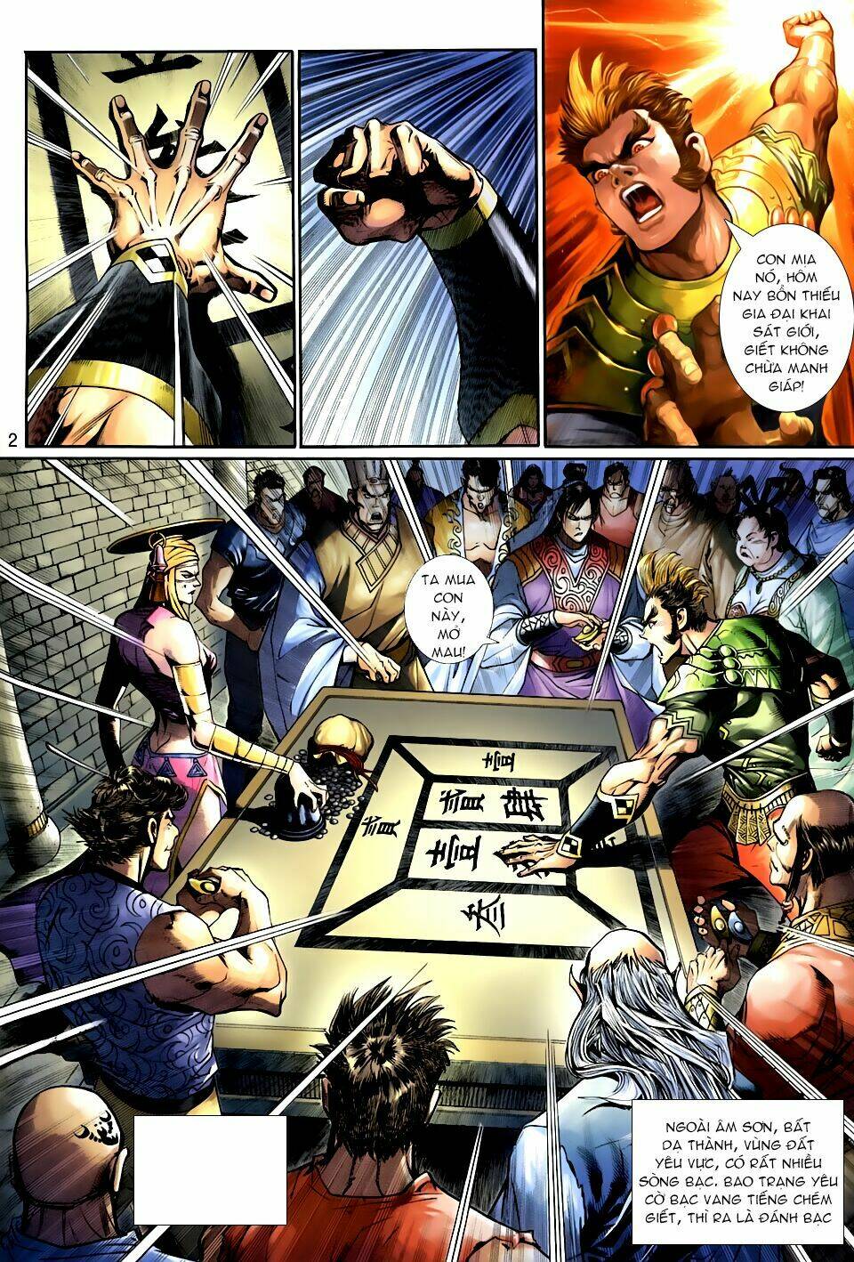 Thần Binh Huyền Kỳ 3+3.5 Chapter 83 - Trang 2