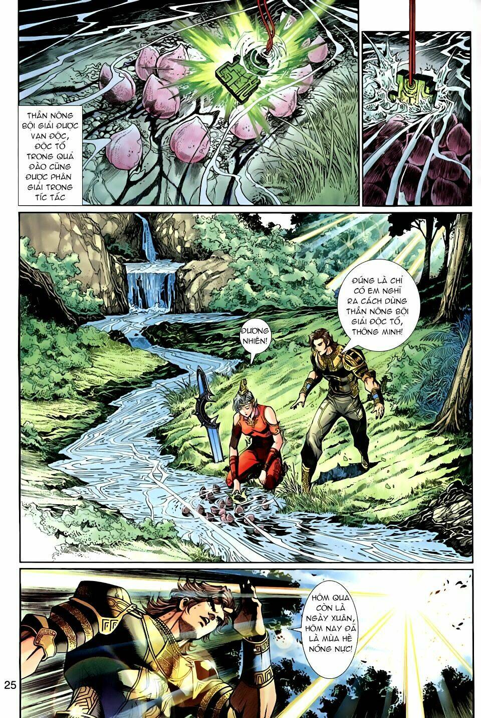 Thần Binh Huyền Kỳ 3+3.5 Chapter 83 - Trang 2