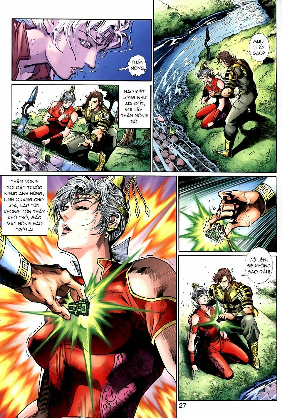 Thần Binh Huyền Kỳ 3+3.5 Chapter 83 - Trang 2