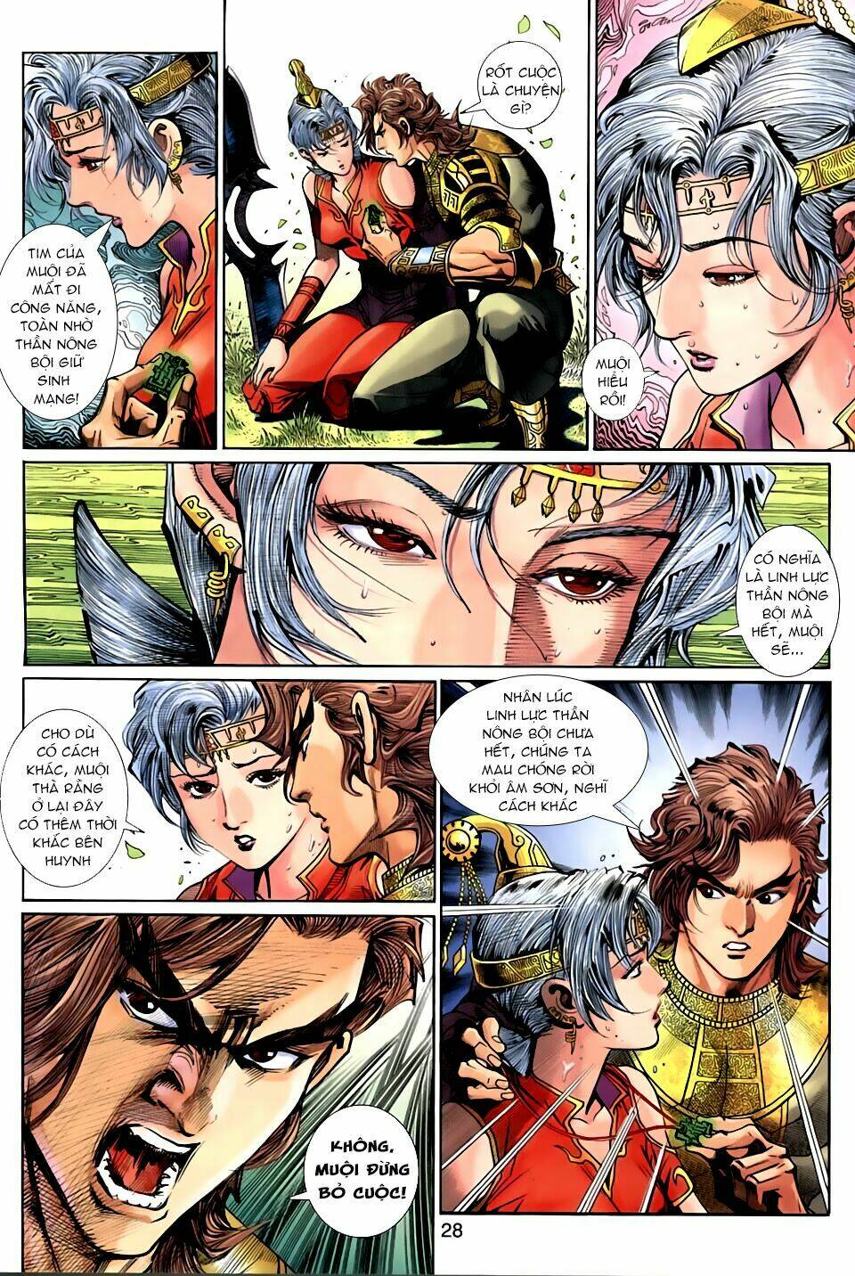 Thần Binh Huyền Kỳ 3+3.5 Chapter 83 - Trang 2