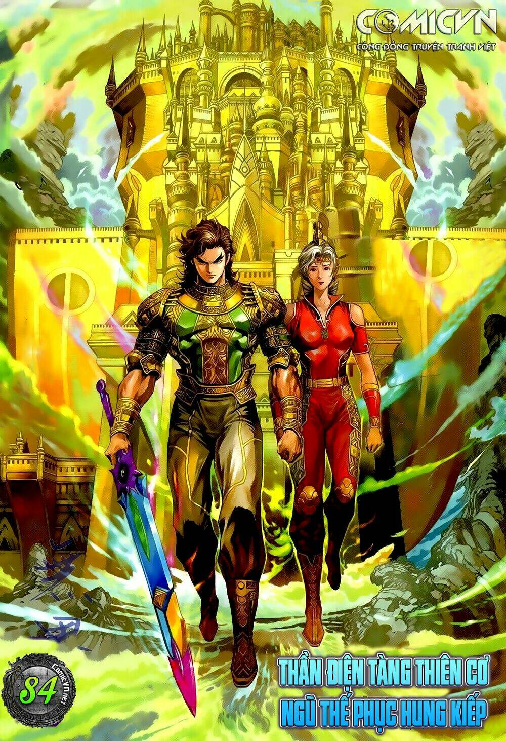 Thần Binh Huyền Kỳ 3+3.5 Chapter 84 - Trang 2