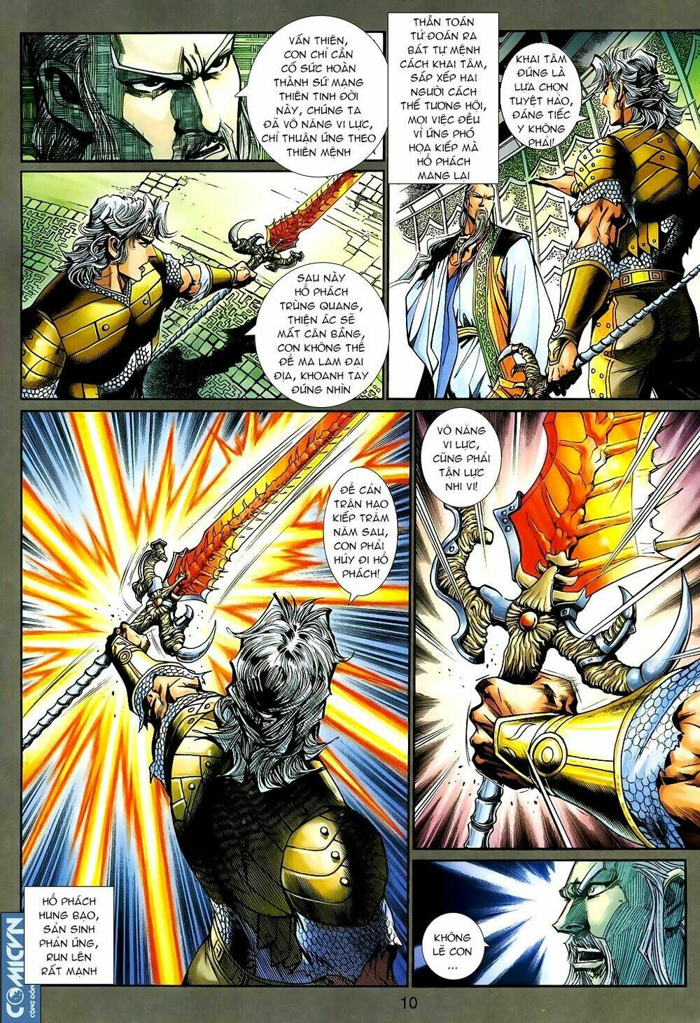 Thần Binh Huyền Kỳ 3+3.5 Chapter 84 - Trang 2