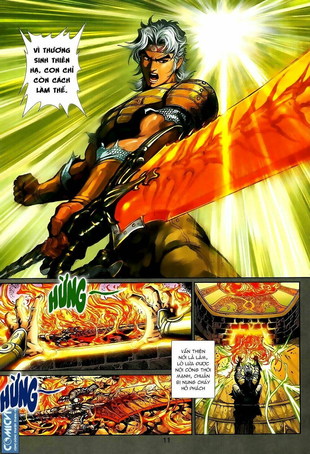 Thần Binh Huyền Kỳ 3+3.5 Chapter 84 - Trang 2