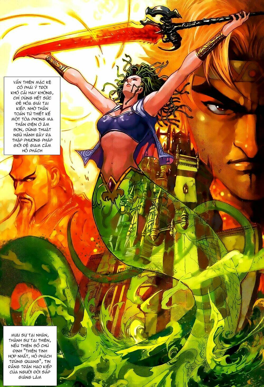 Thần Binh Huyền Kỳ 3+3.5 Chapter 84 - Trang 2