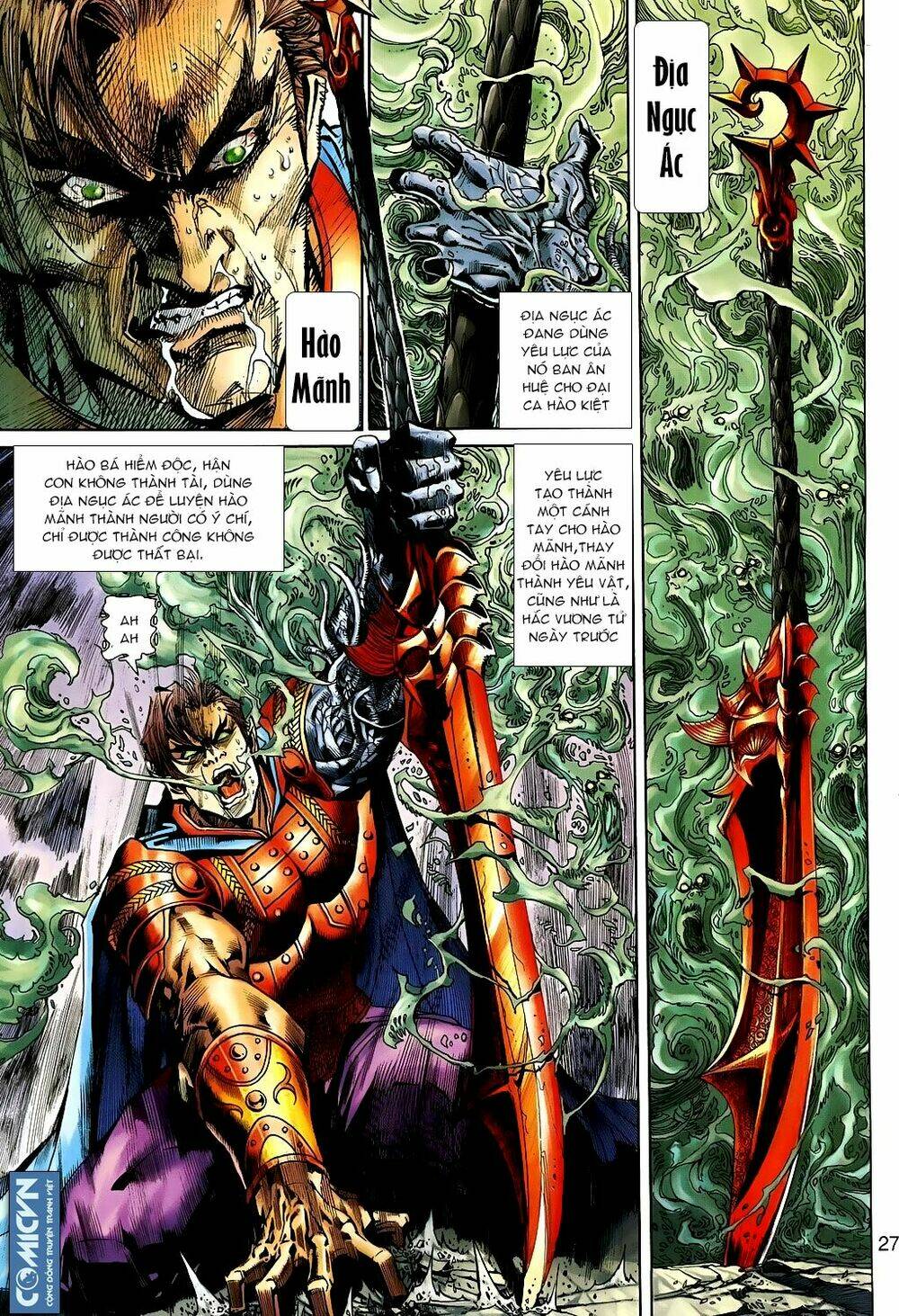 Thần Binh Huyền Kỳ 3+3.5 Chapter 84 - Trang 2