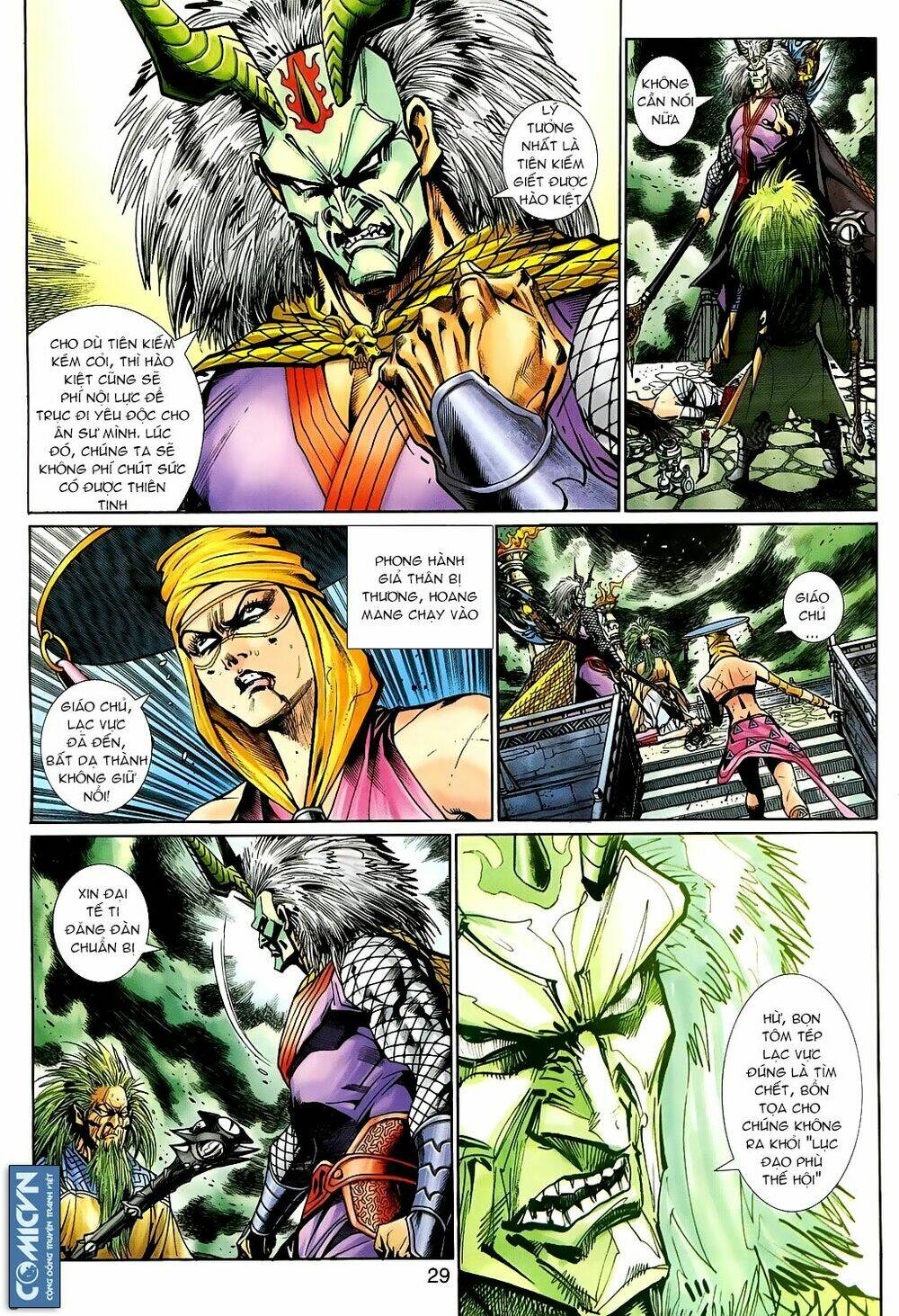 Thần Binh Huyền Kỳ 3+3.5 Chapter 84 - Trang 2