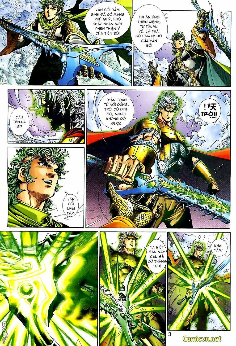 Thần Binh Huyền Kỳ 3+3.5 Chapter 84 - Trang 2