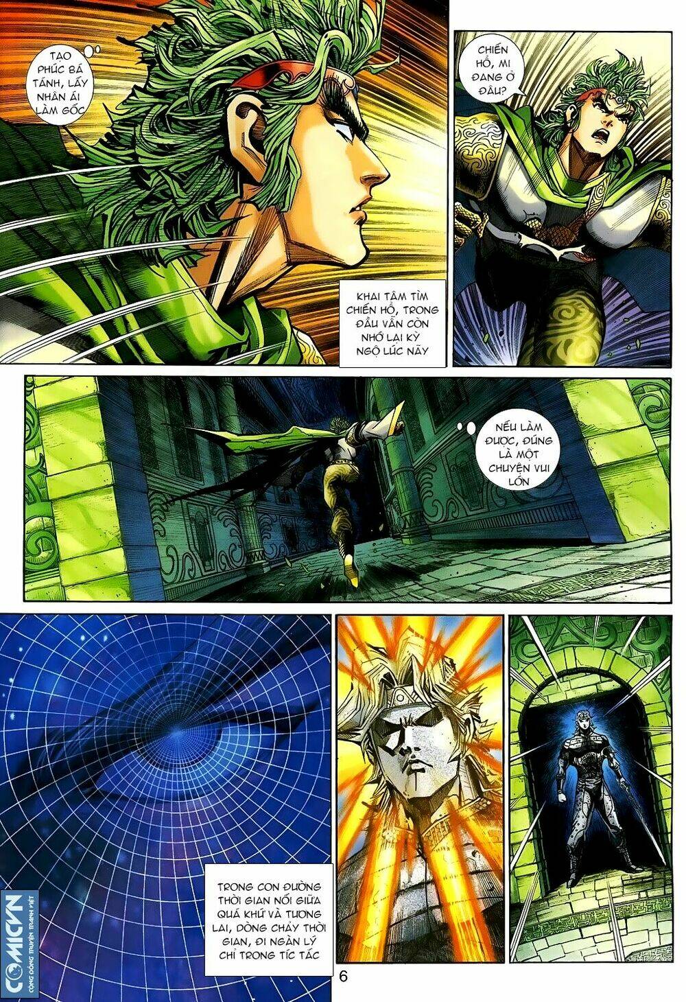 Thần Binh Huyền Kỳ 3+3.5 Chapter 84 - Trang 2