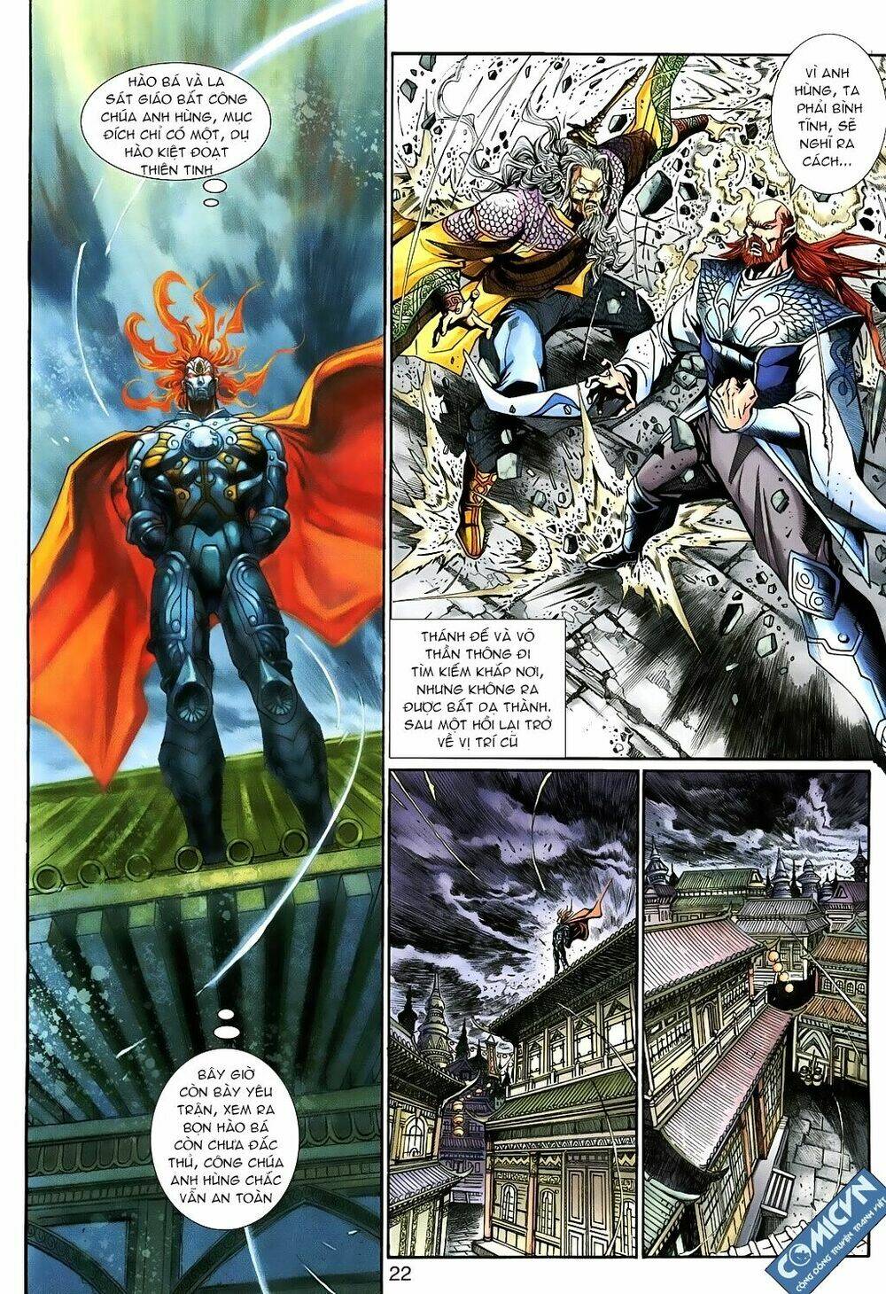 Thần Binh Huyền Kỳ 3+3.5 Chapter 85 - Trang 2