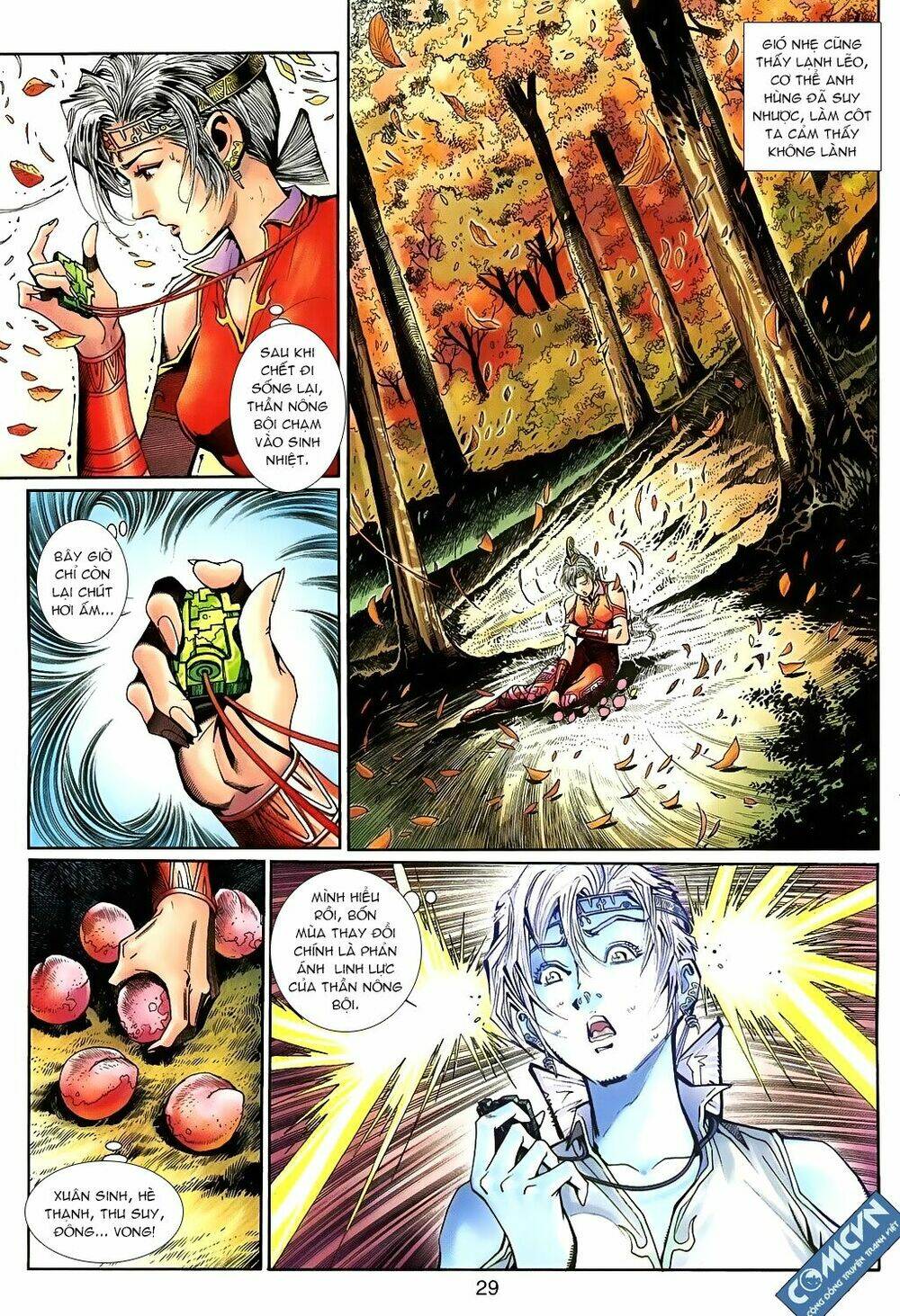 Thần Binh Huyền Kỳ 3+3.5 Chapter 85 - Trang 2