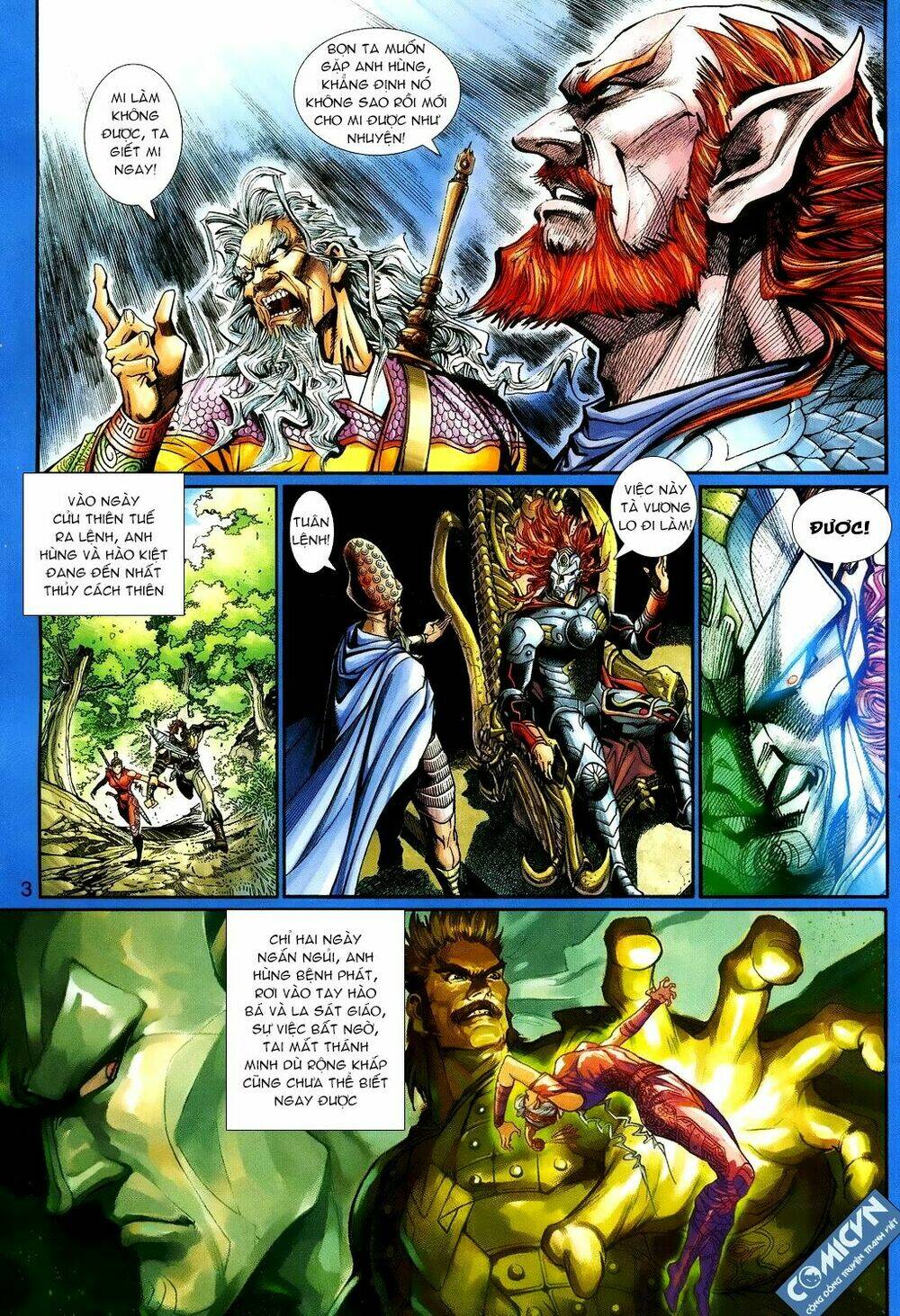 Thần Binh Huyền Kỳ 3+3.5 Chapter 85 - Trang 2