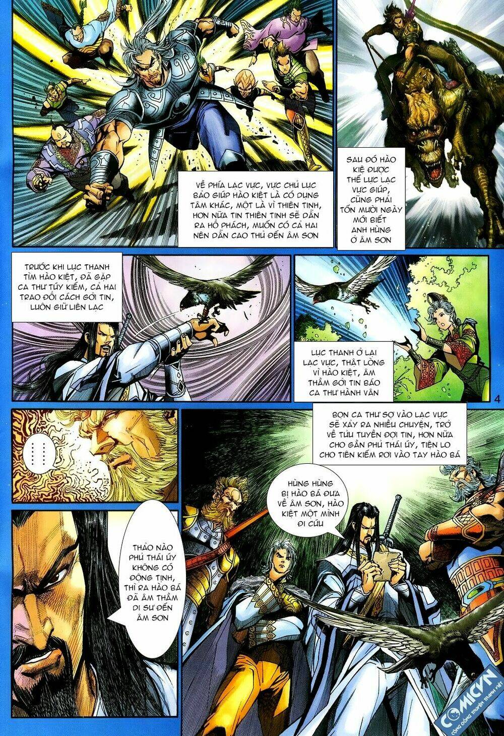 Thần Binh Huyền Kỳ 3+3.5 Chapter 85 - Trang 2