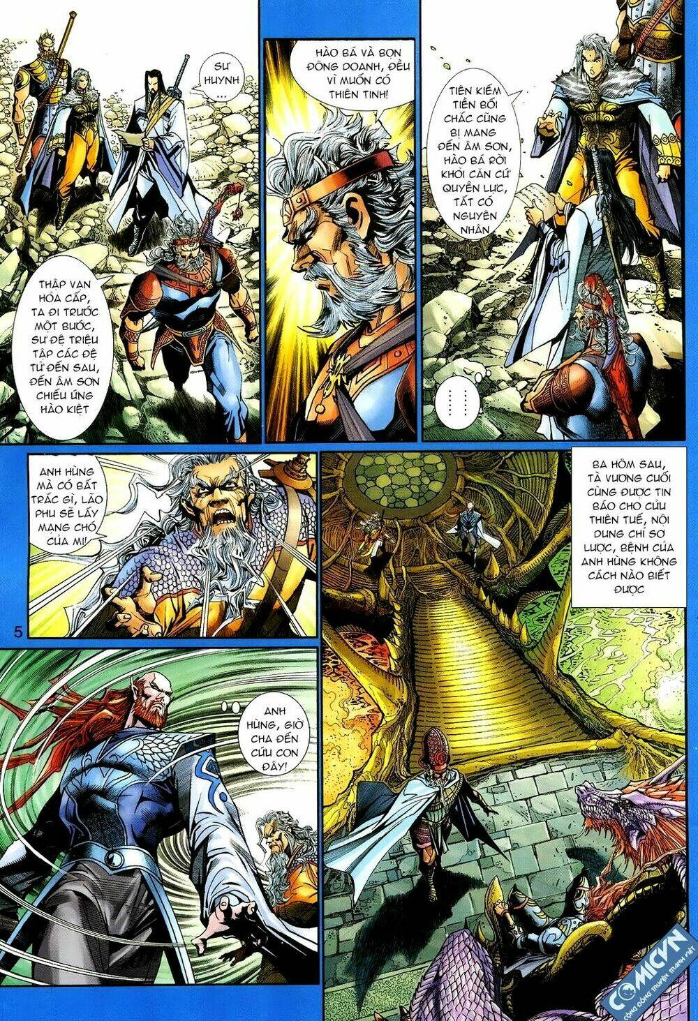 Thần Binh Huyền Kỳ 3+3.5 Chapter 85 - Trang 2