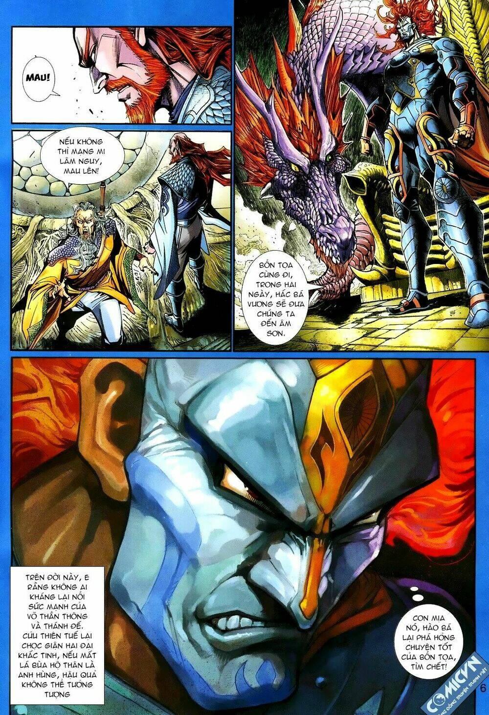 Thần Binh Huyền Kỳ 3+3.5 Chapter 85 - Trang 2