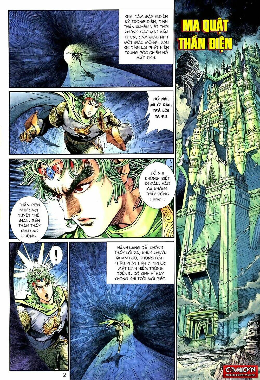 Thần Binh Huyền Kỳ 3+3.5 Chapter 86 - Trang 2