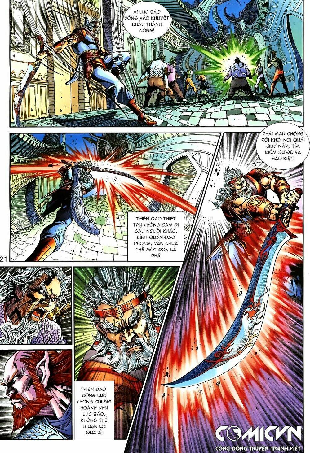 Thần Binh Huyền Kỳ 3+3.5 Chapter 86 - Trang 2