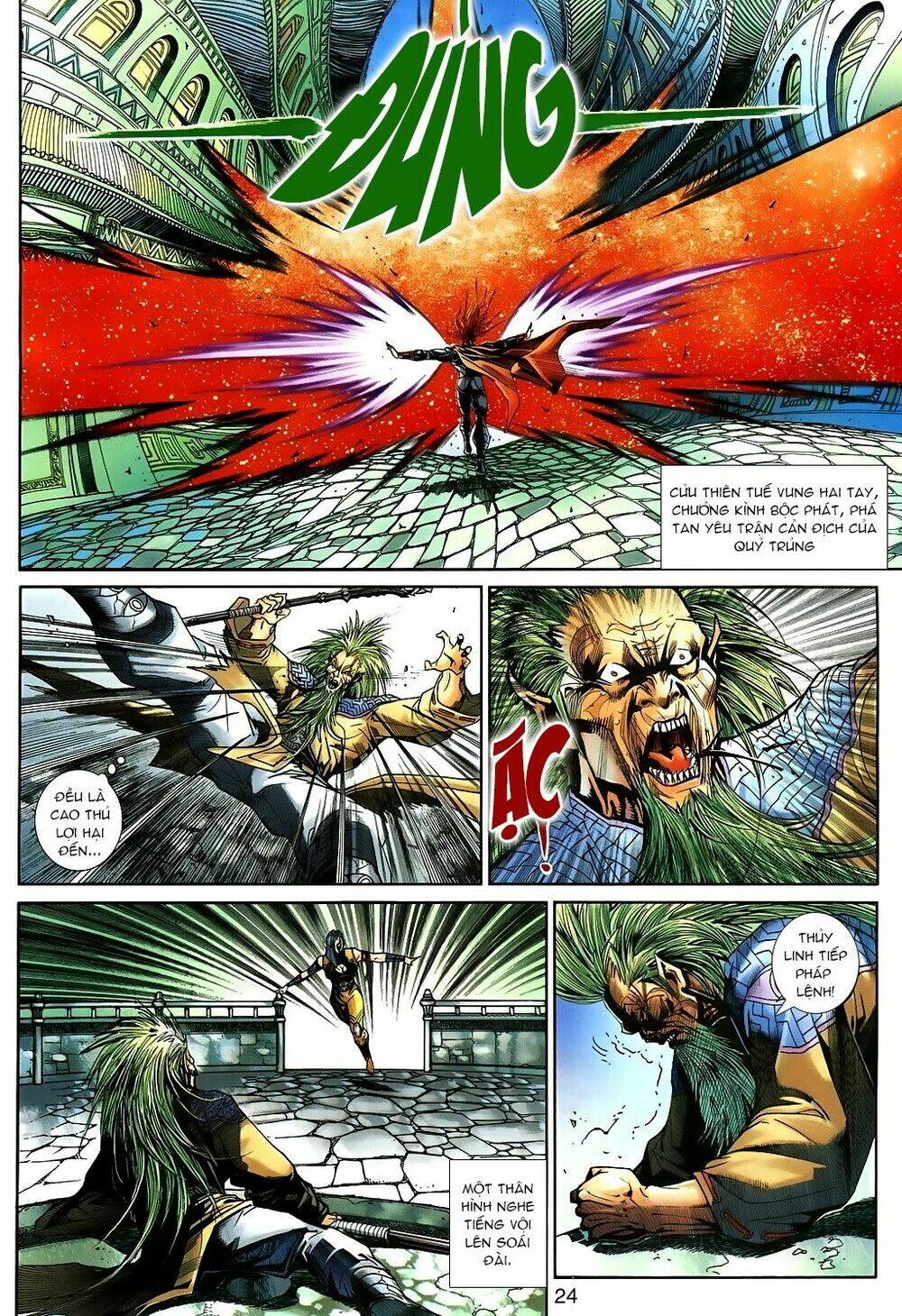 Thần Binh Huyền Kỳ 3+3.5 Chapter 86 - Trang 2