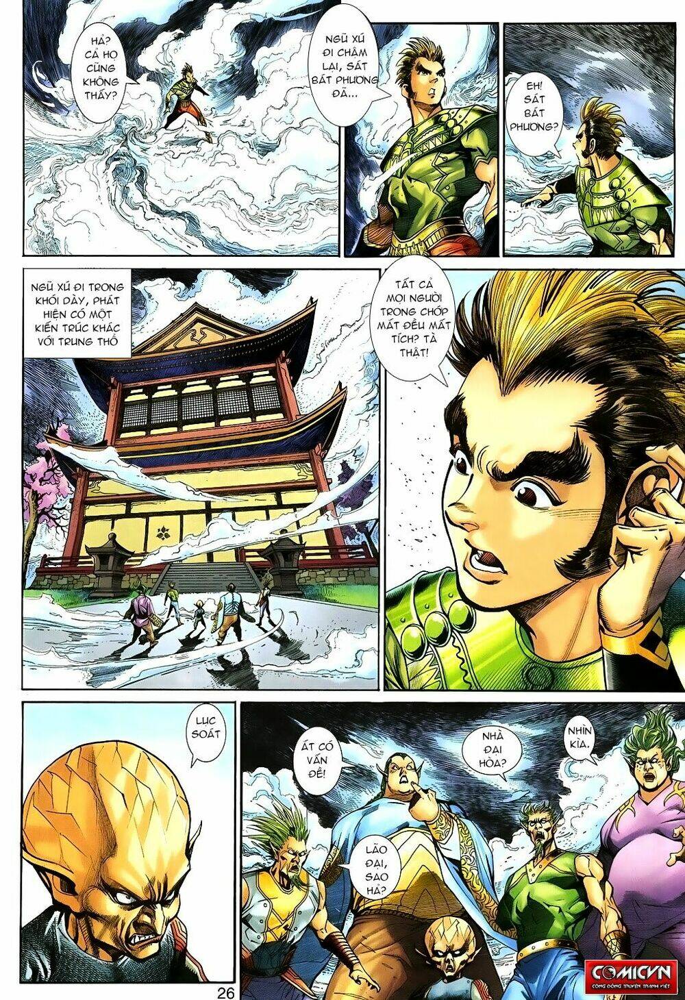 Thần Binh Huyền Kỳ 3+3.5 Chapter 86 - Trang 2