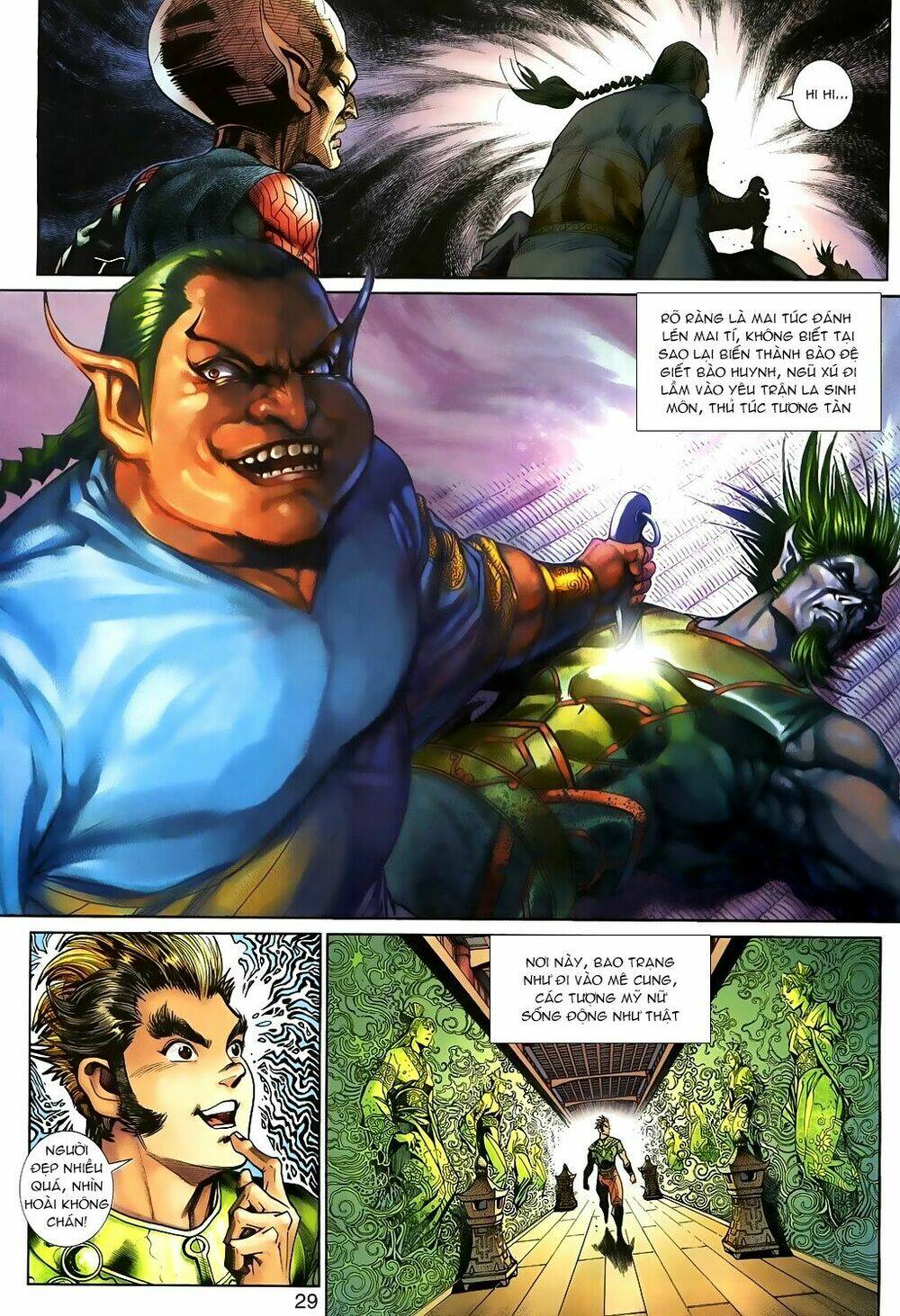 Thần Binh Huyền Kỳ 3+3.5 Chapter 86 - Trang 2