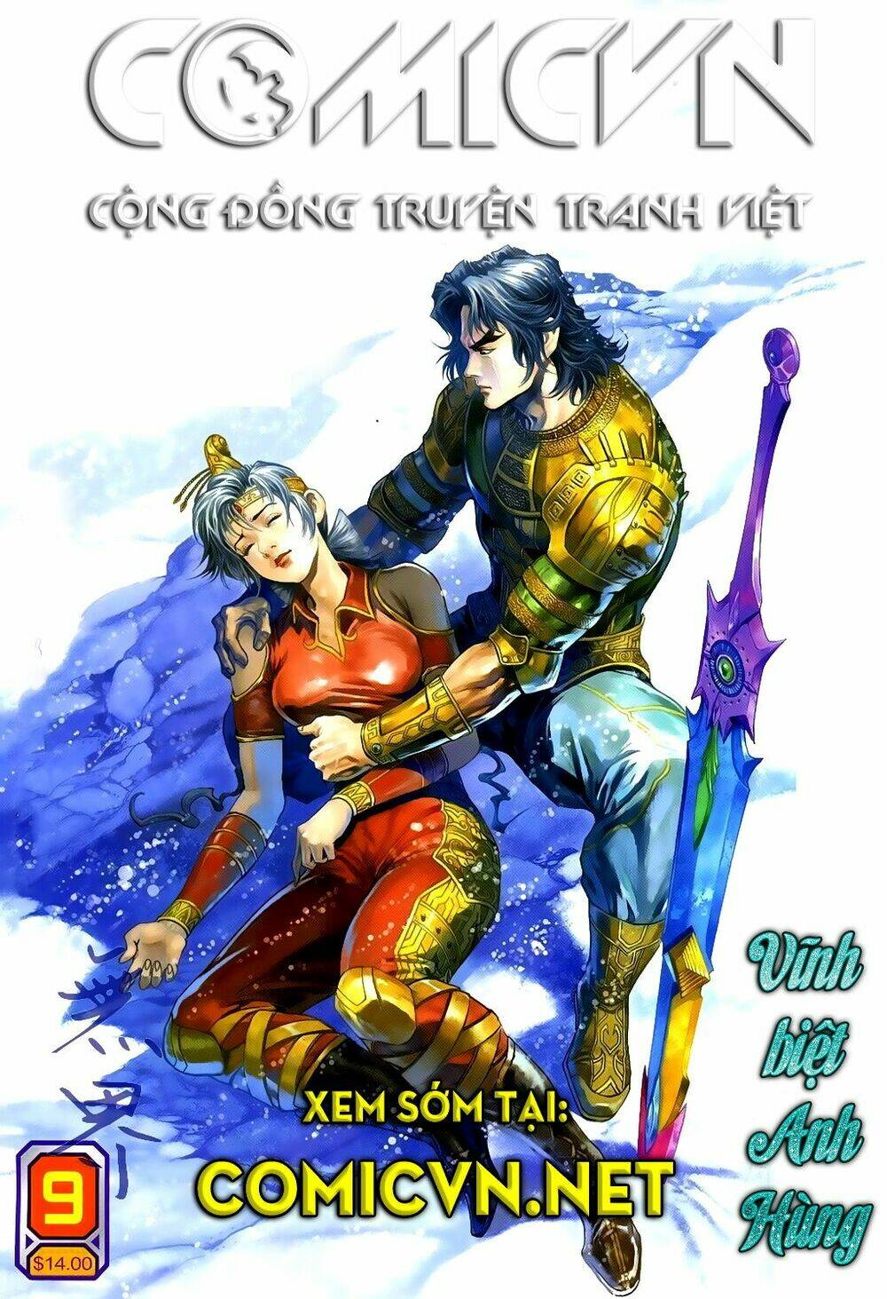 Thần Binh Huyền Kỳ 3+3.5 Chapter 86 - Trang 2