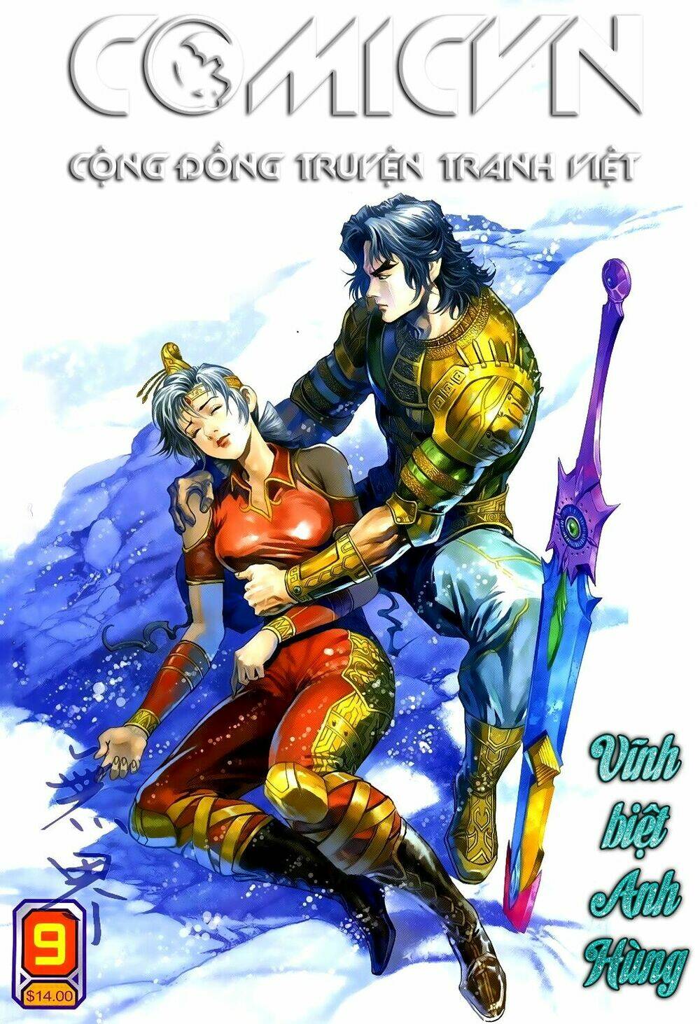 Thần Binh Huyền Kỳ 3+3.5 Chapter 87 - Trang 2