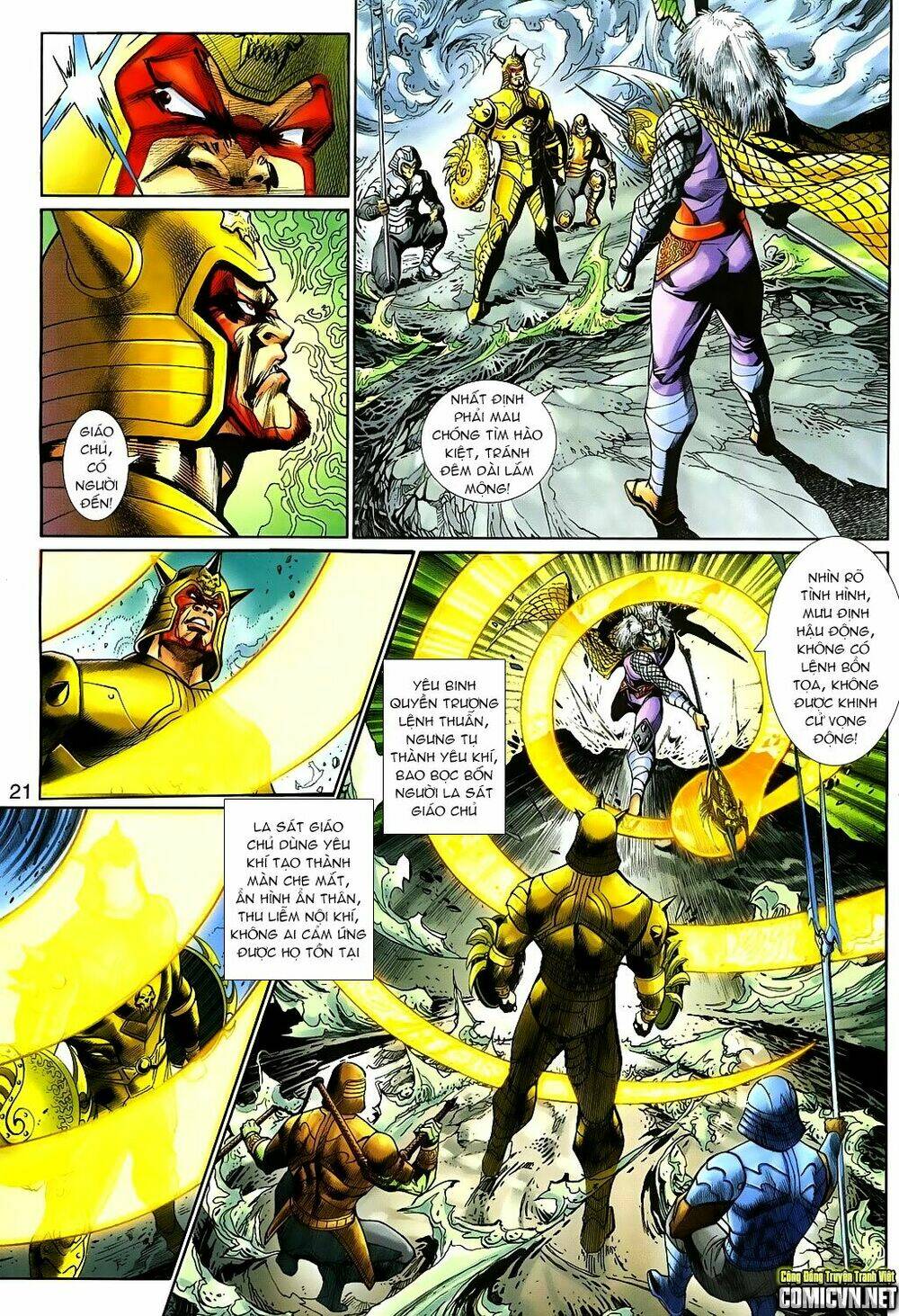 Thần Binh Huyền Kỳ 3+3.5 Chapter 87 - Trang 2