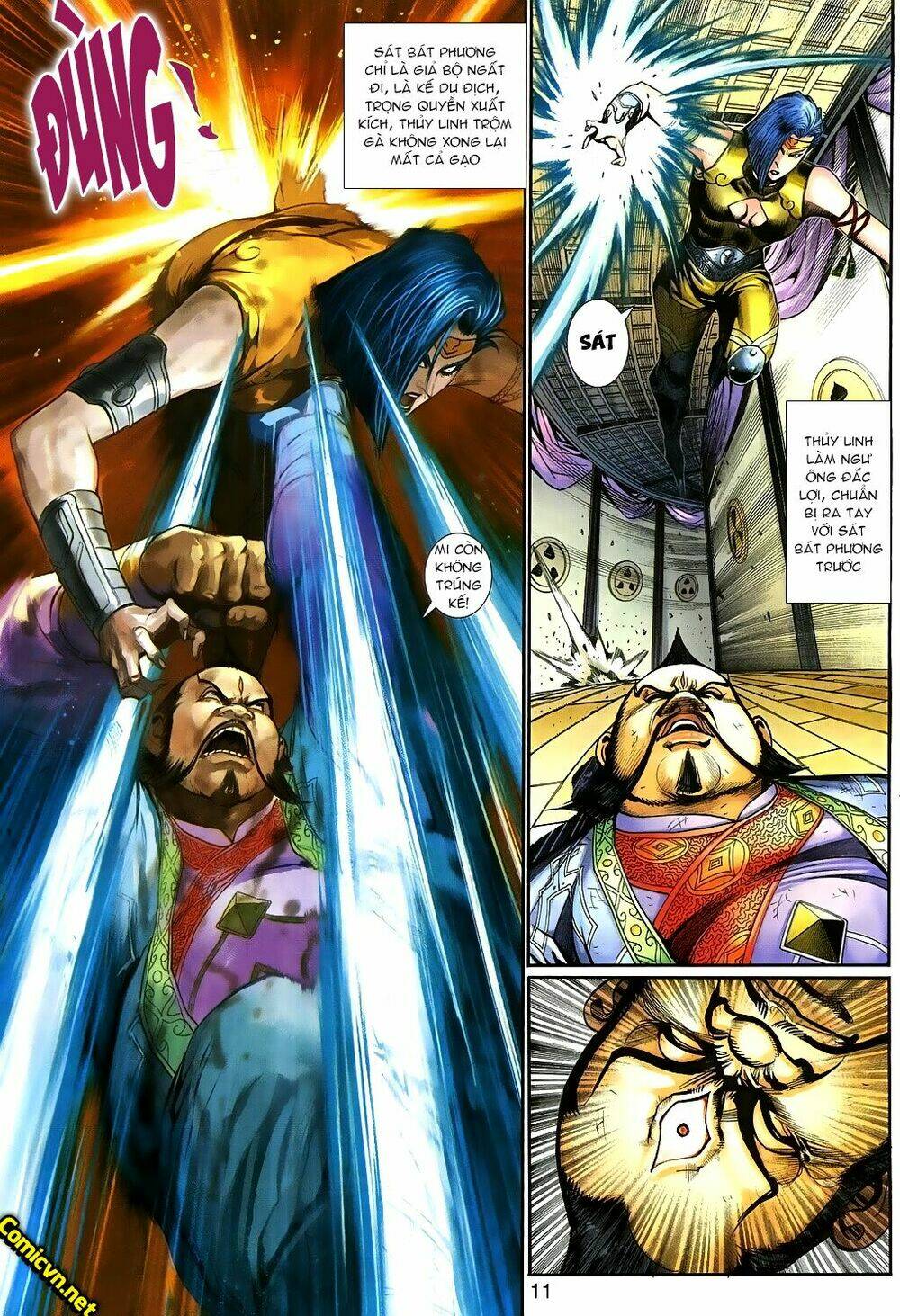 Thần Binh Huyền Kỳ 3+3.5 Chapter 88 - Trang 2