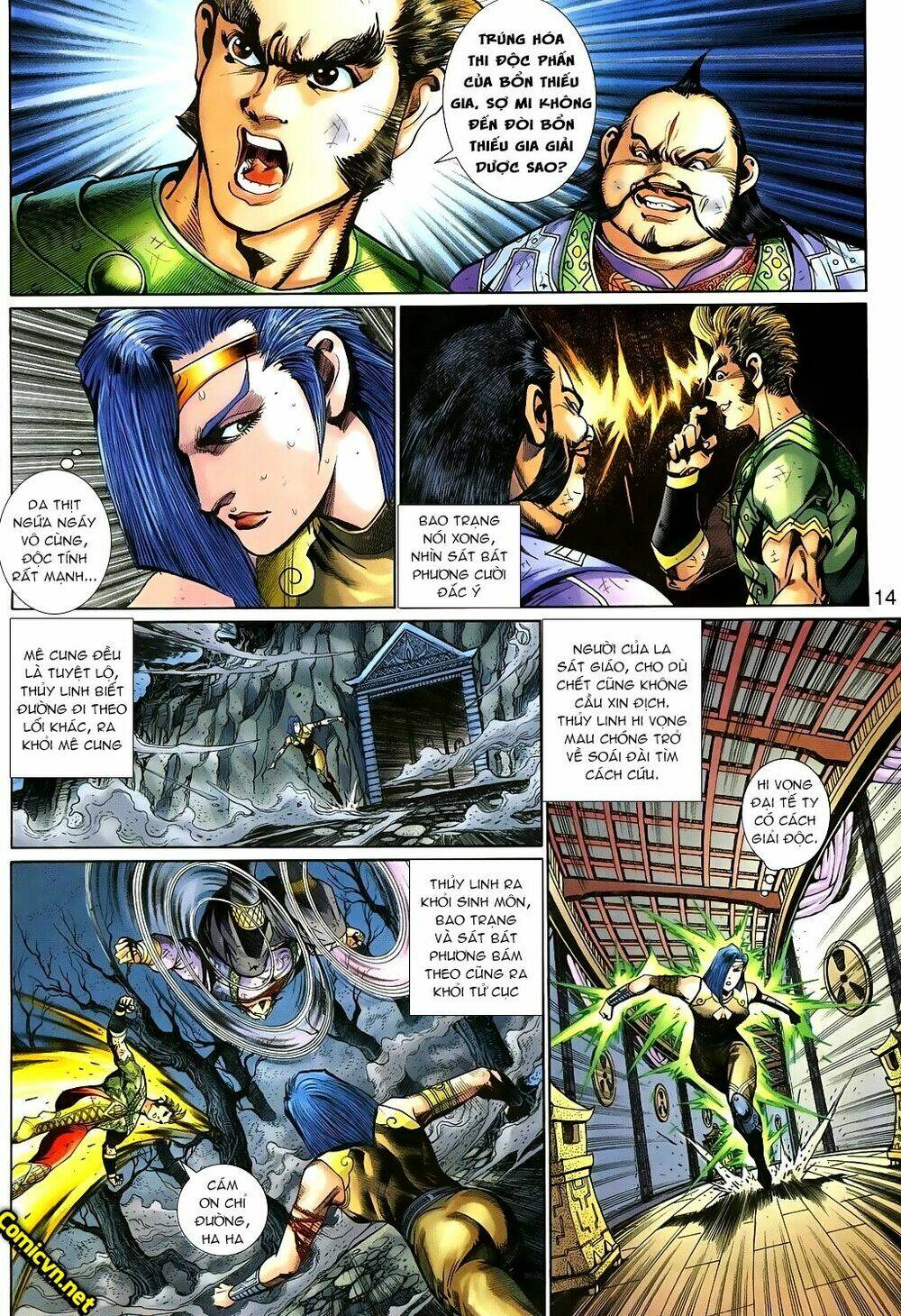 Thần Binh Huyền Kỳ 3+3.5 Chapter 88 - Trang 2