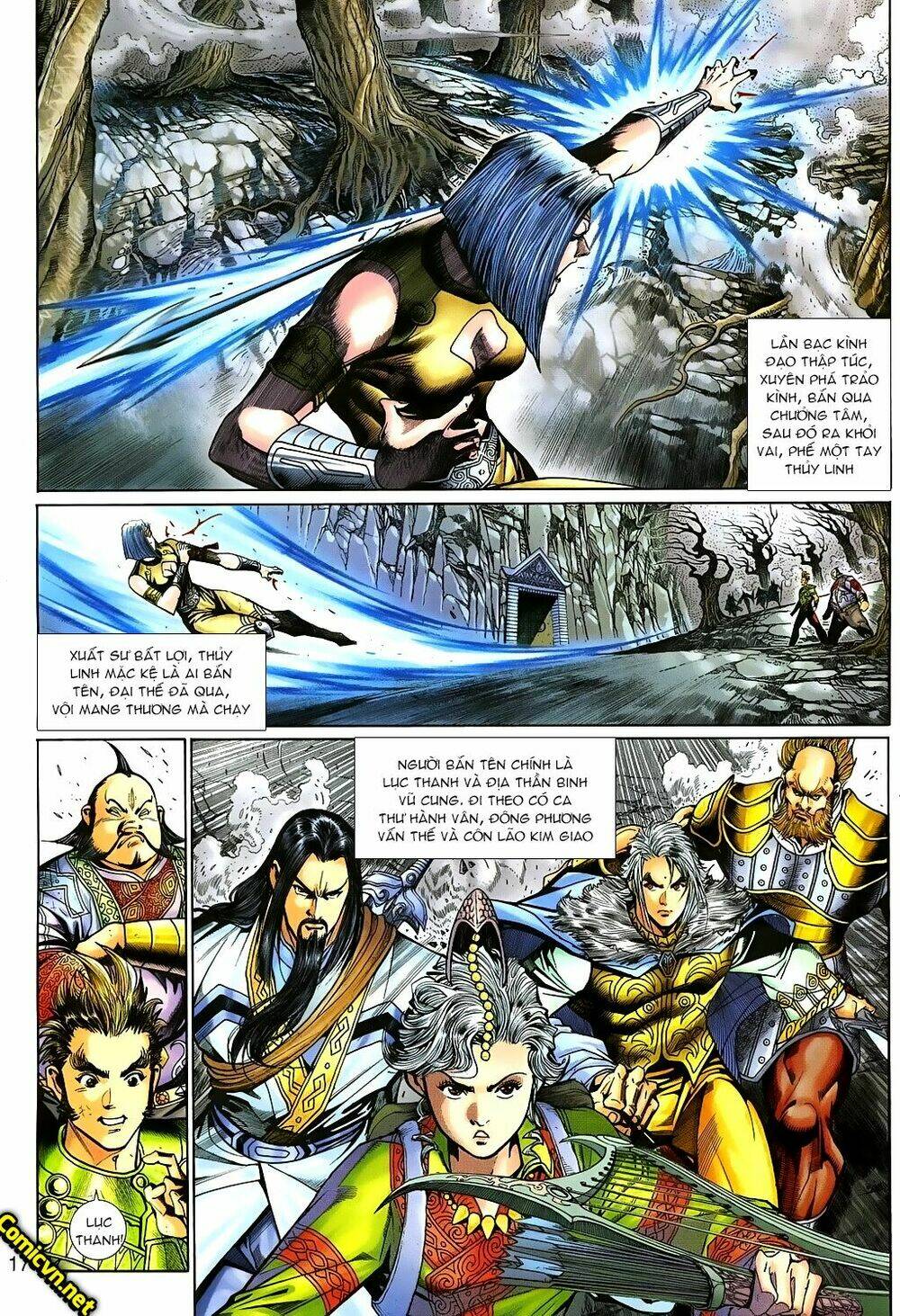 Thần Binh Huyền Kỳ 3+3.5 Chapter 88 - Trang 2