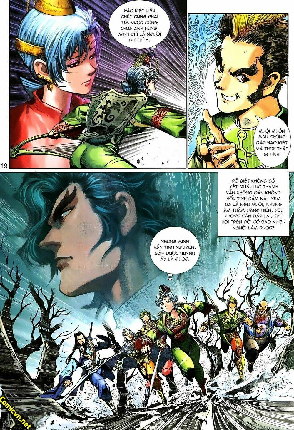 Thần Binh Huyền Kỳ 3+3.5 Chapter 88 - Trang 2